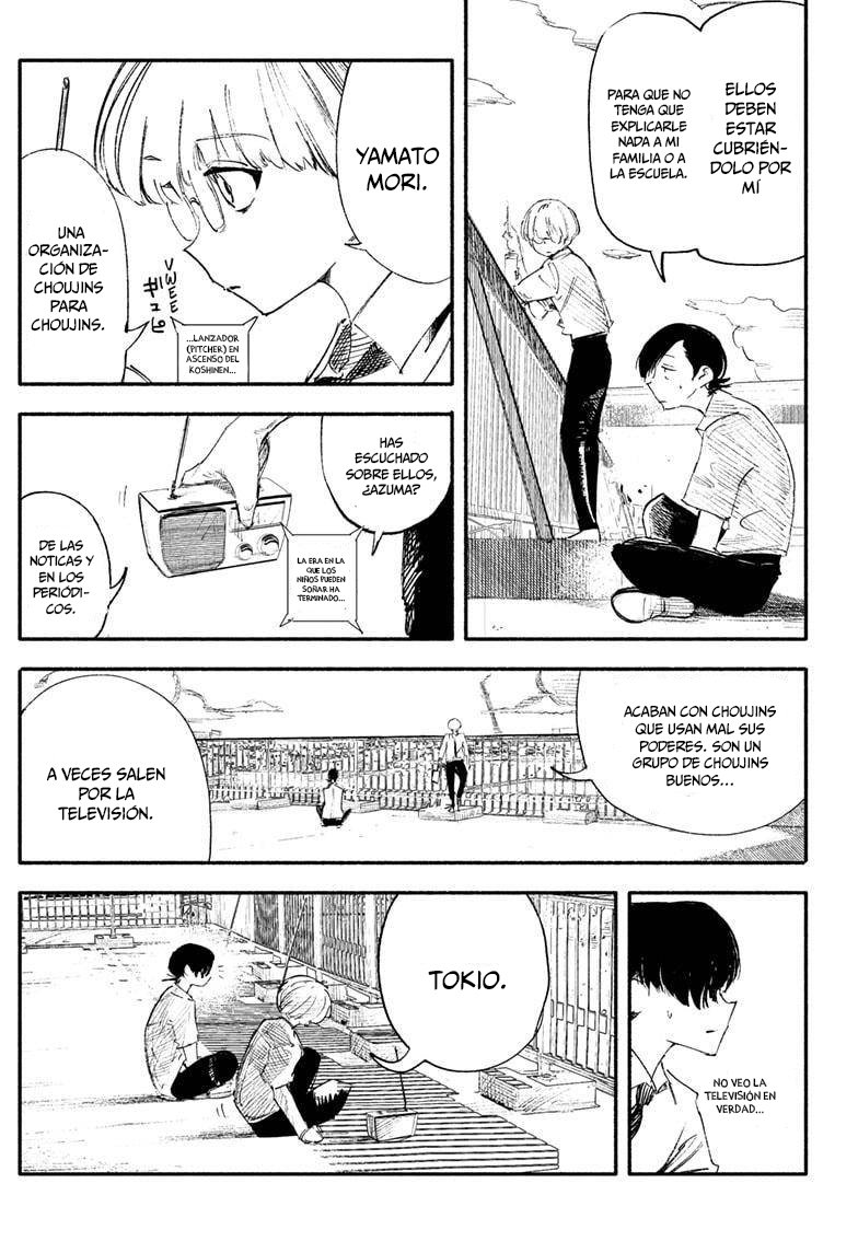 Choujin X Capitulo 8: Mi beneficio página 4