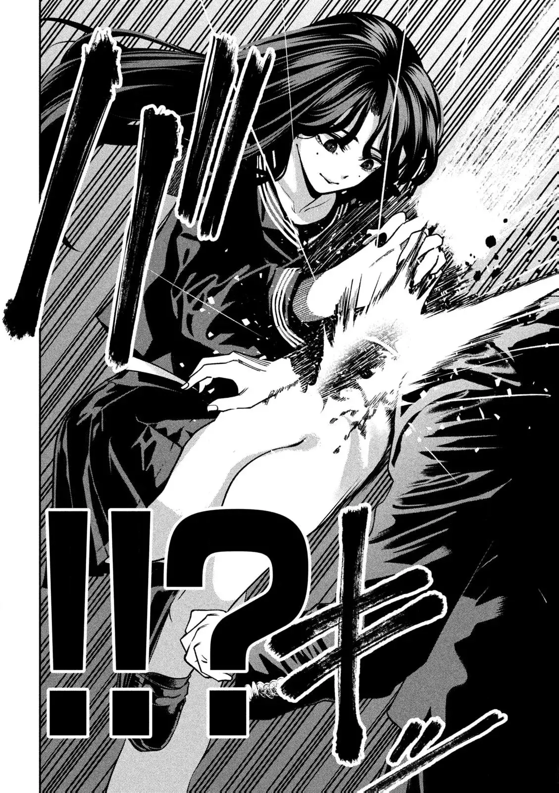 Bouryoku Banzai Capitulo 1: Una chica que pelea página 39