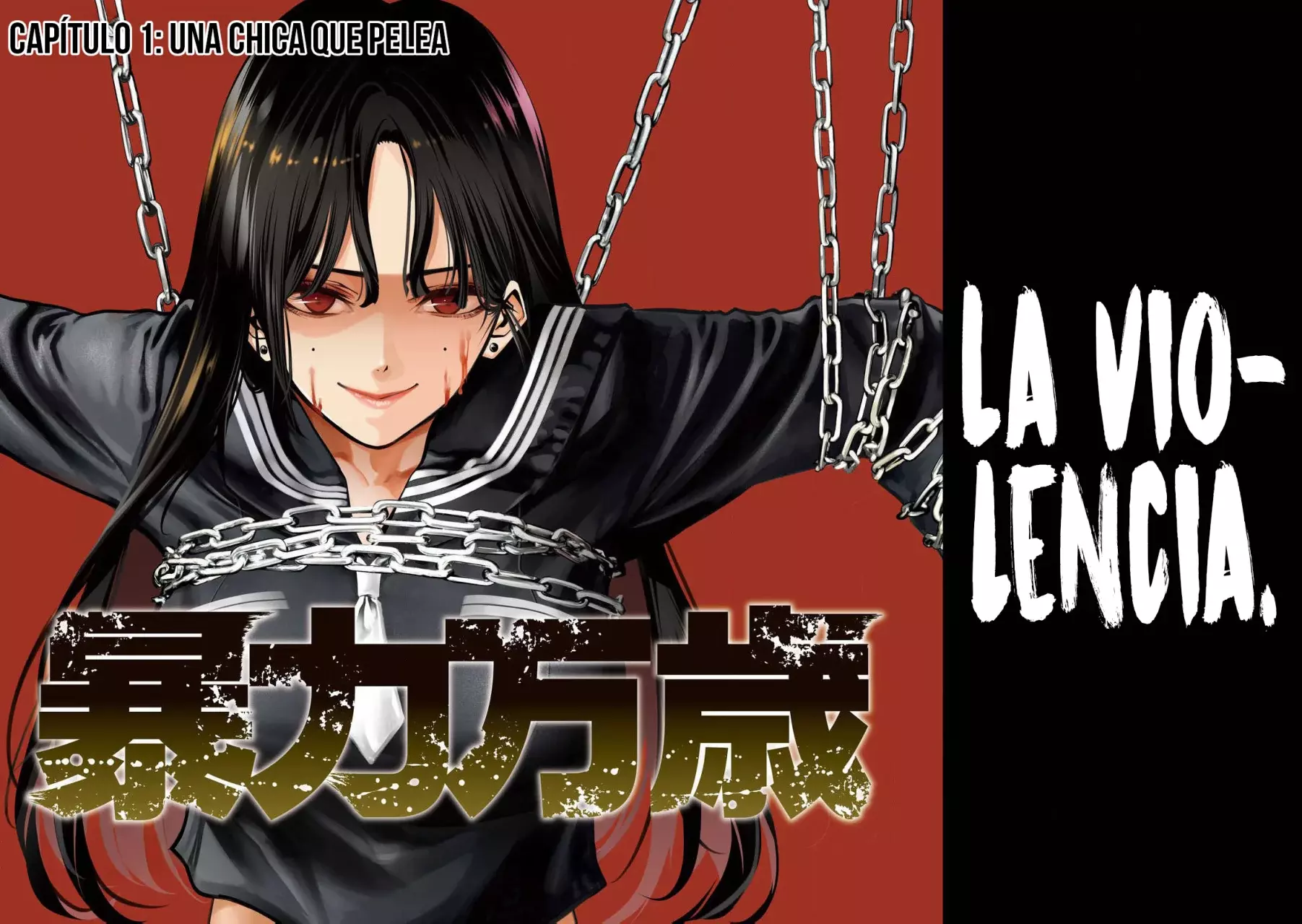 Bouryoku Banzai Capitulo 1: Una chica que pelea página 5