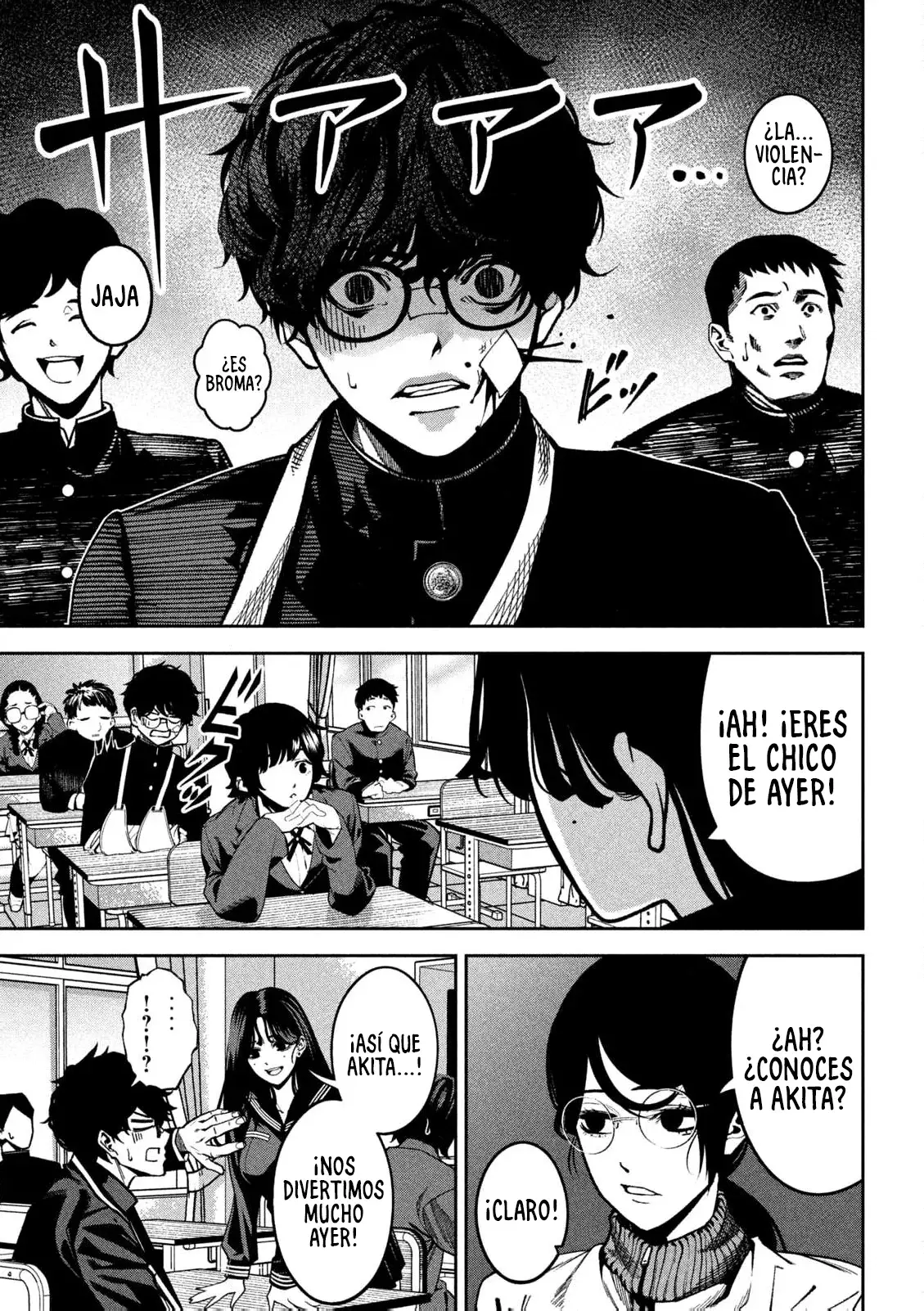 Bouryoku Banzai Capitulo 1: Una chica que pelea página 56