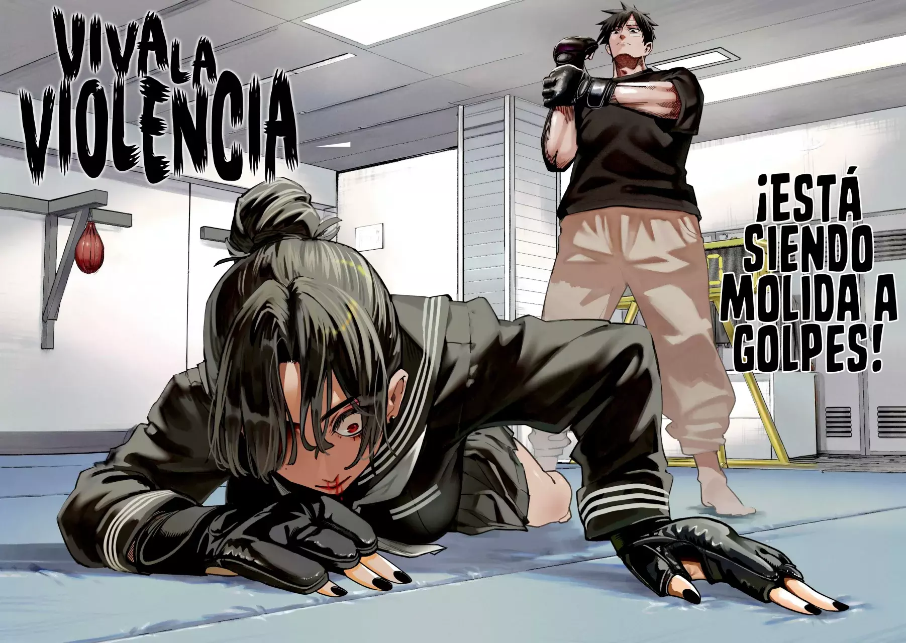 Bouryoku Banzai Capitulo 11: Iguales pero diferentes página 5