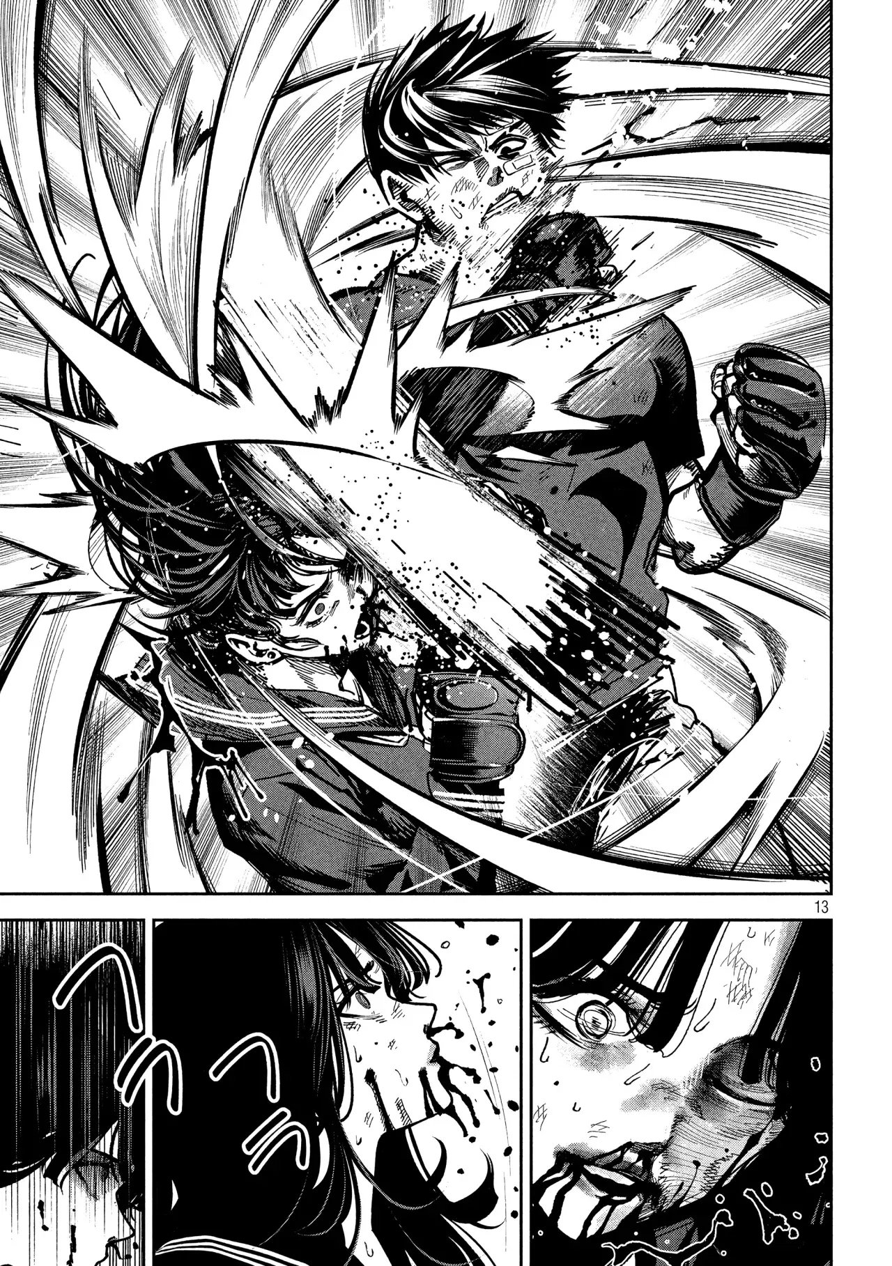 Bouryoku Banzai Capitulo 13: La pura violencia del momento página 16