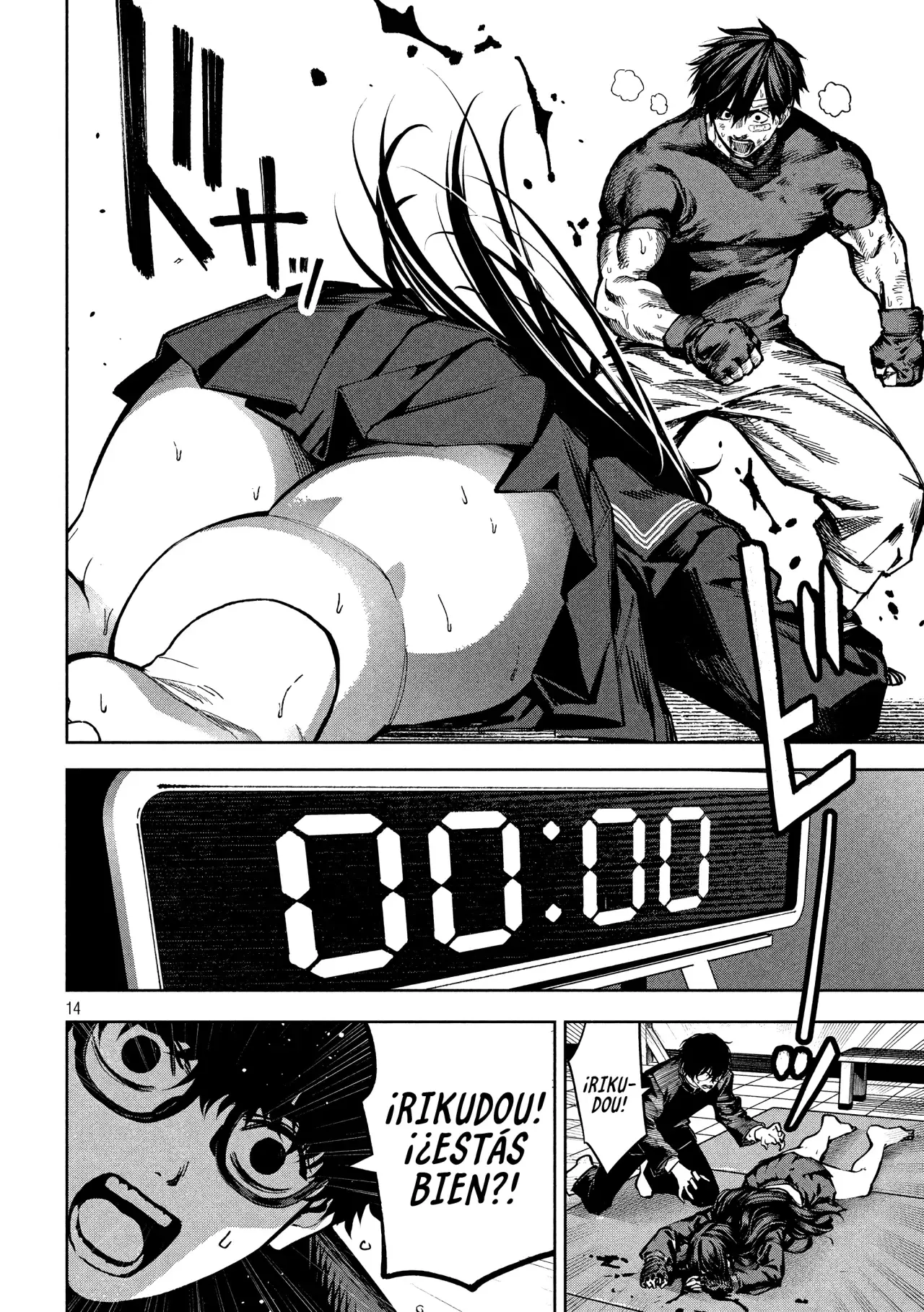 Bouryoku Banzai Capitulo 13: La pura violencia del momento página 17