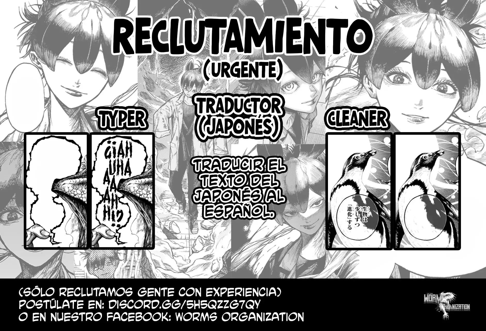 Bouryoku Banzai Capitulo 13: La pura violencia del momento página 23