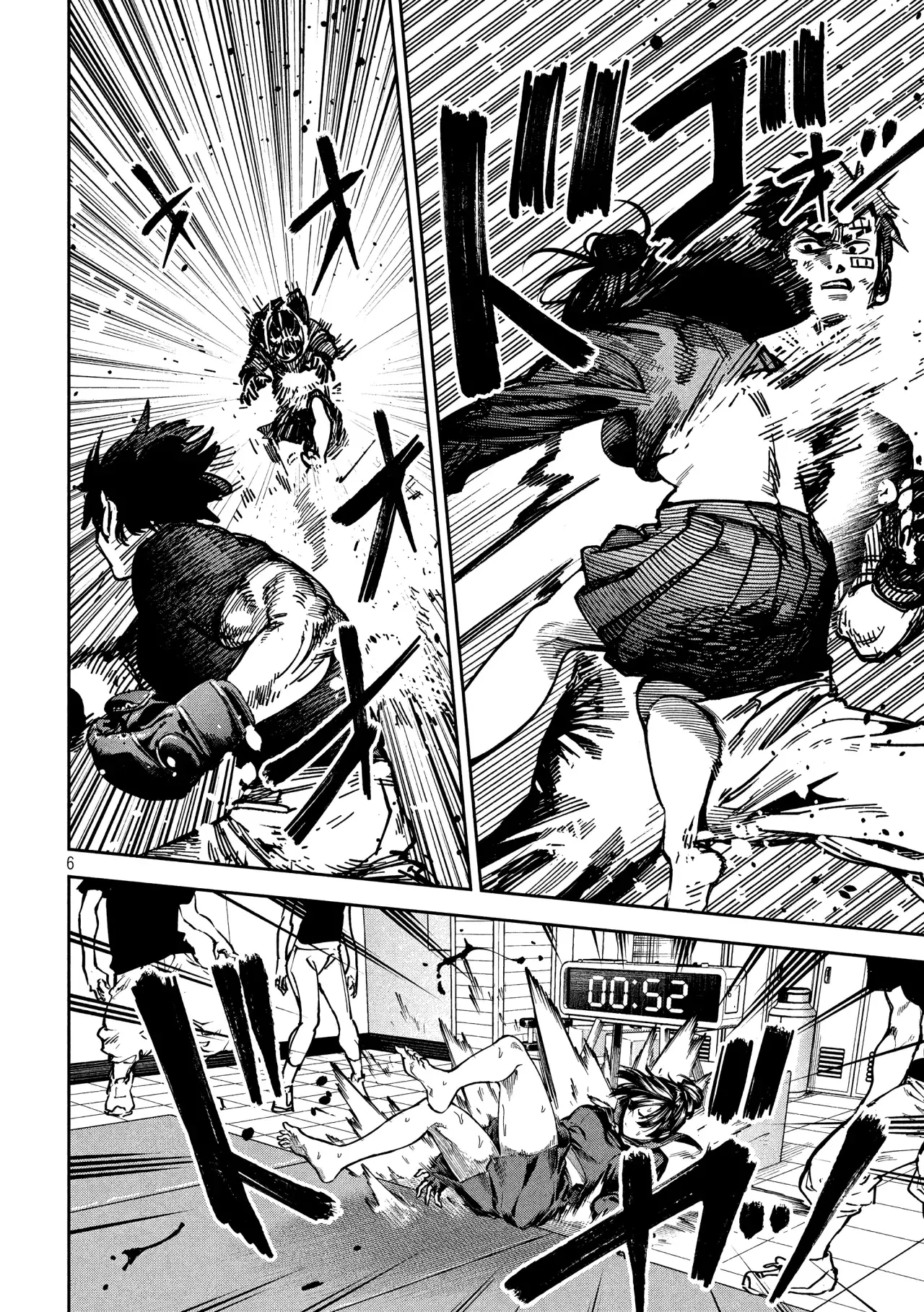 Bouryoku Banzai Capitulo 13: La pura violencia del momento página 9