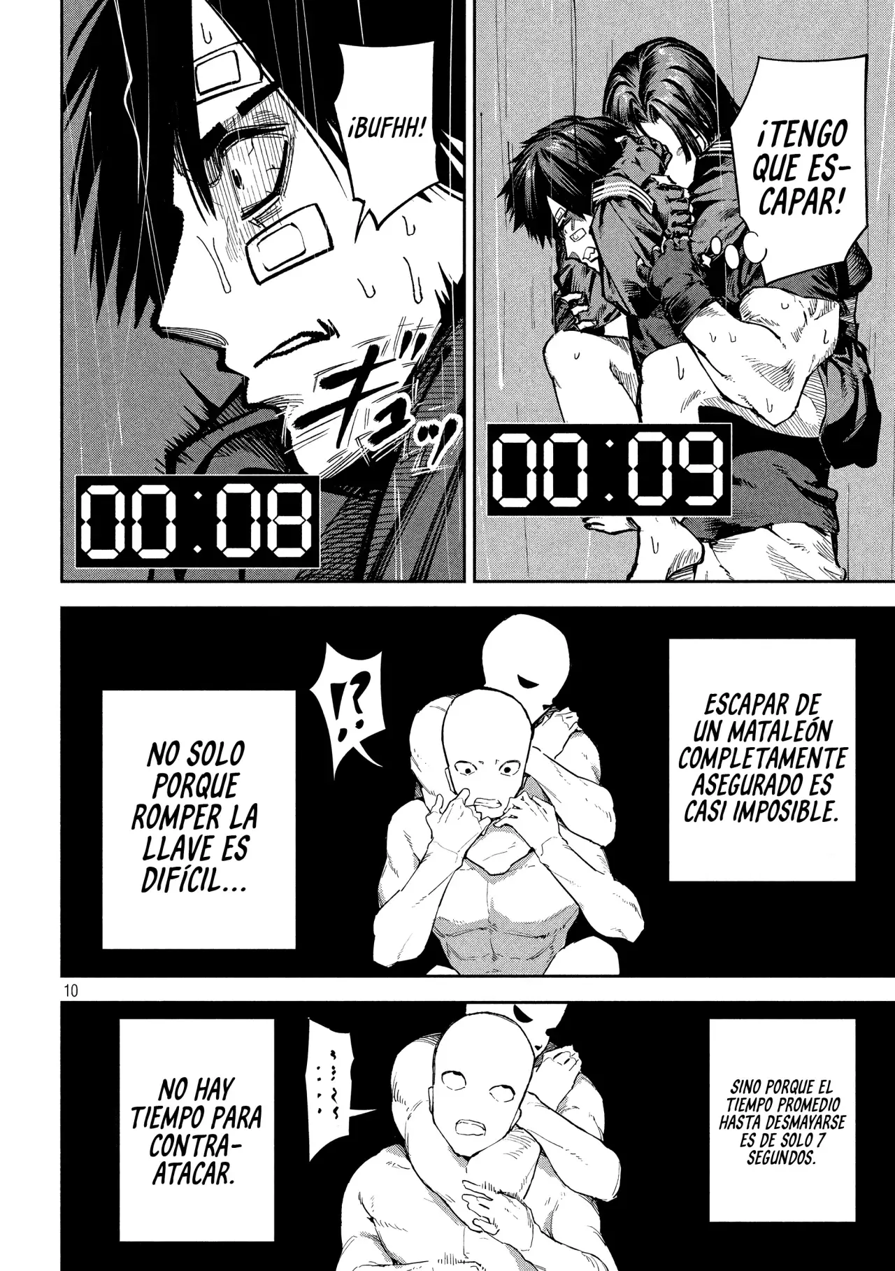 Bouryoku Banzai Capitulo 14: Sueño página 12