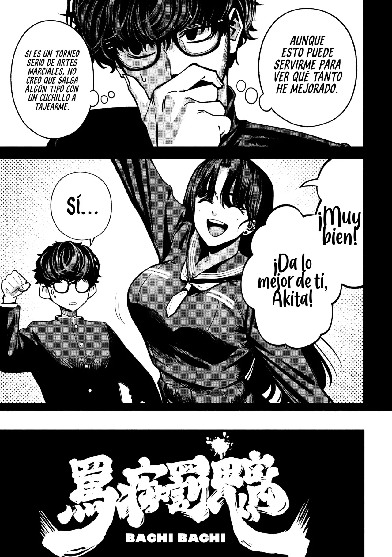 Bouryoku Banzai Capitulo 16: Peleas clandestinas página 16