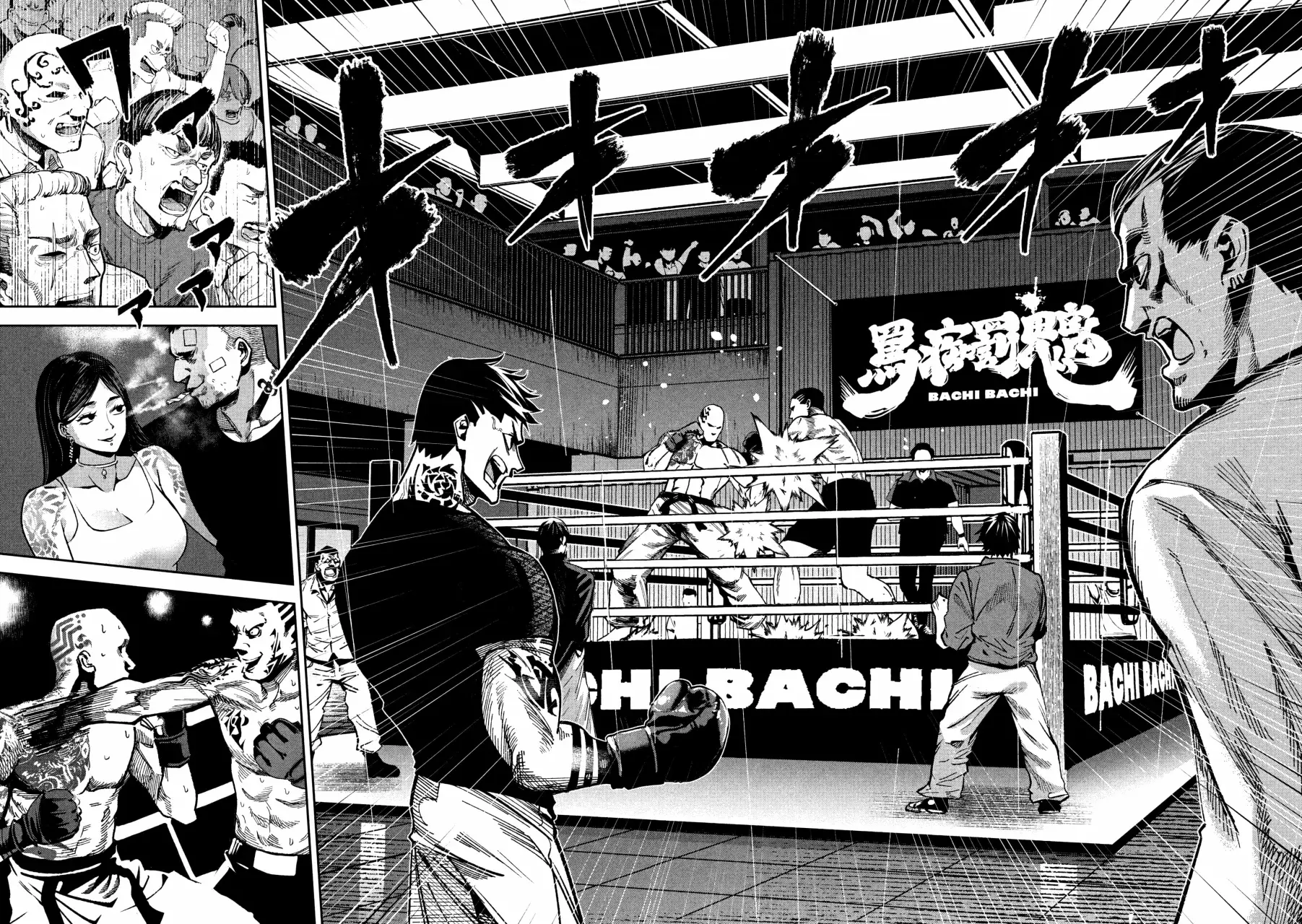 Bouryoku Banzai Capitulo 16: Peleas clandestinas página 17