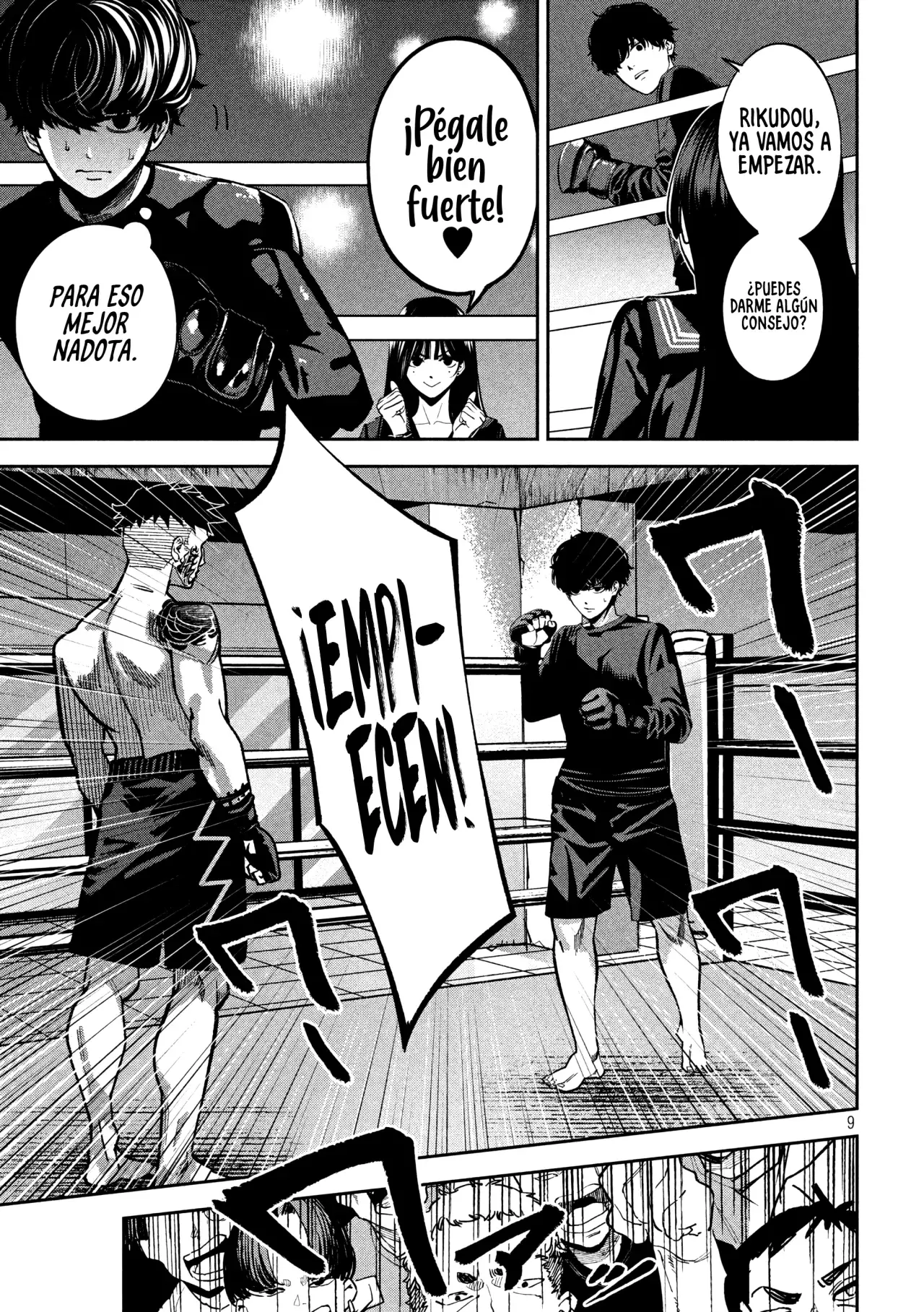 Bouryoku Banzai Capitulo 17: Error de cálculo página 12