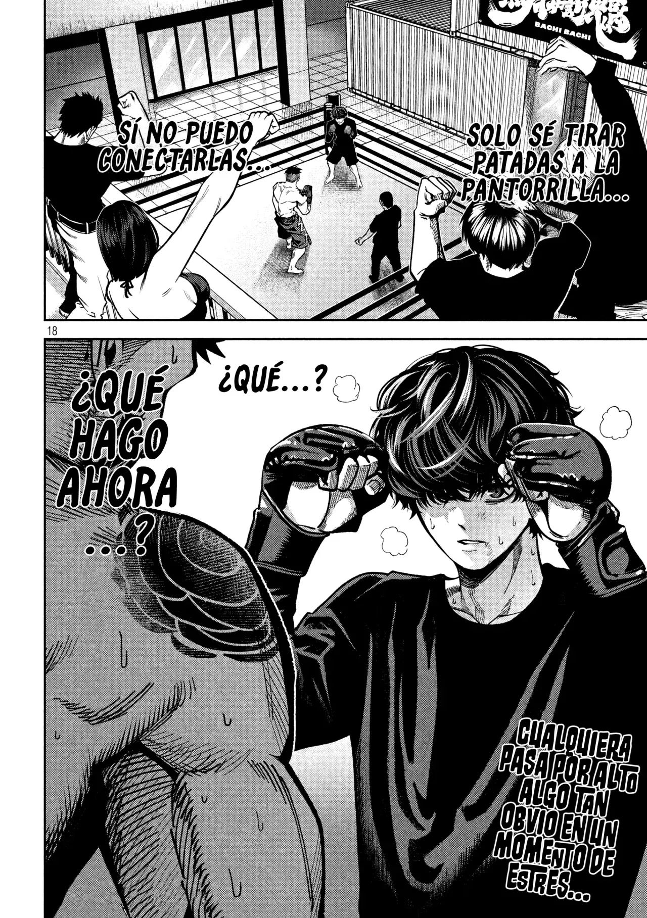 Bouryoku Banzai Capitulo 17: Error de cálculo página 21