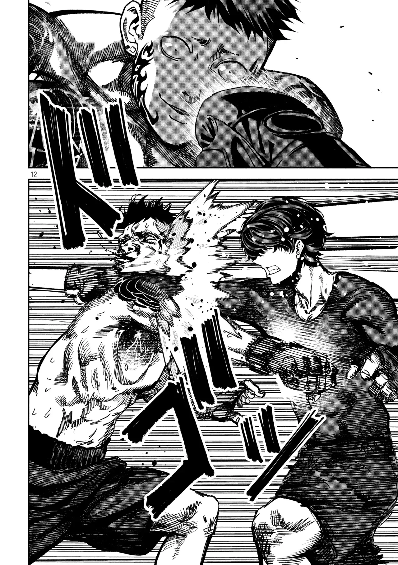 Bouryoku Banzai Capitulo 18: Dolor y valor página 15