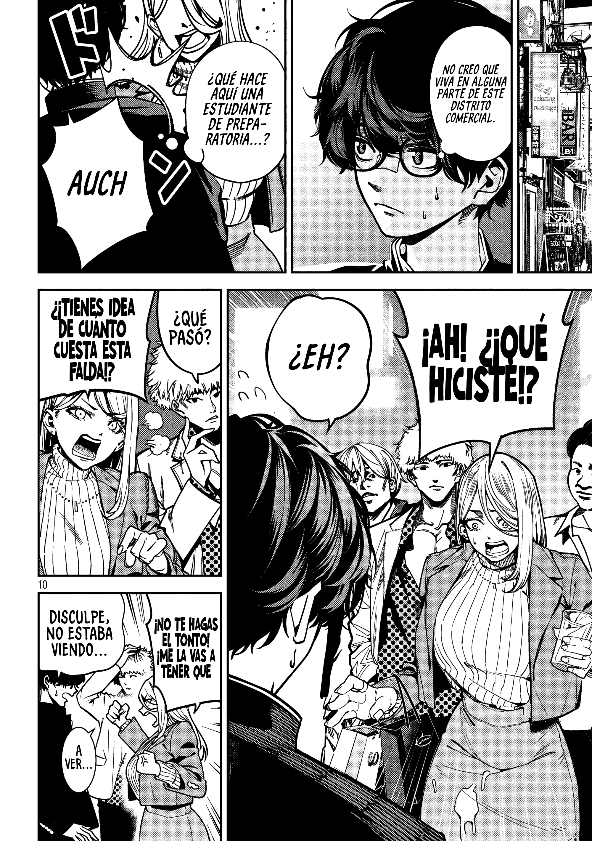 Bouryoku Banzai Capitulo 2: Una chica antisocial página 10