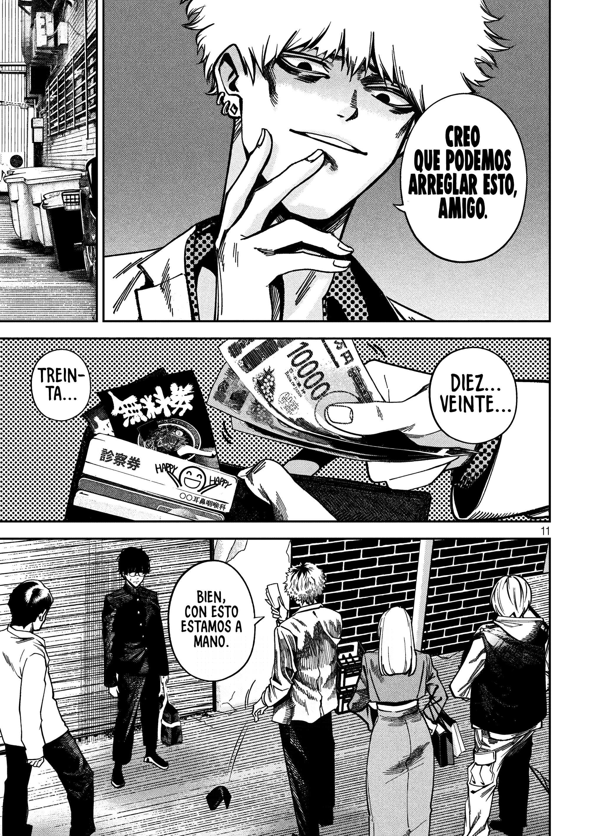 Bouryoku Banzai Capitulo 2: Una chica antisocial página 11