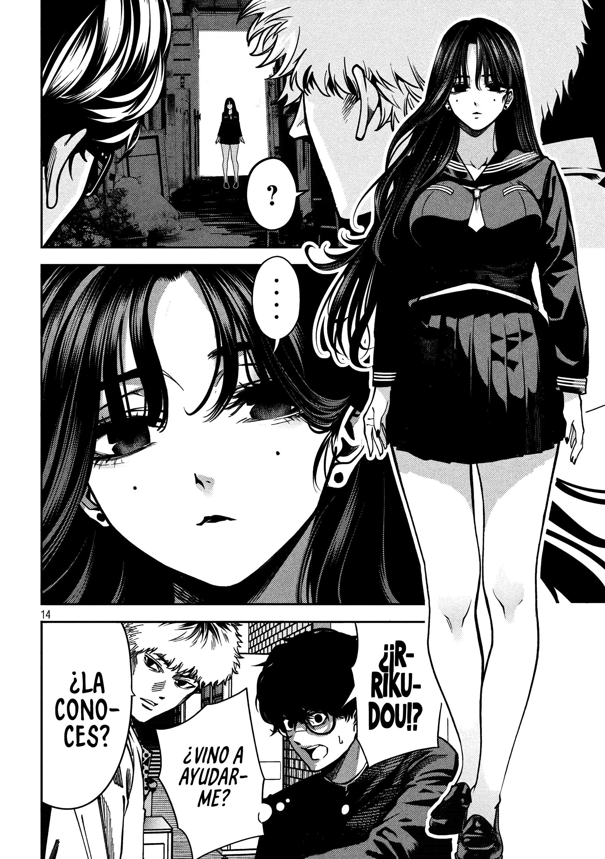 Bouryoku Banzai Capitulo 2: Una chica antisocial página 14
