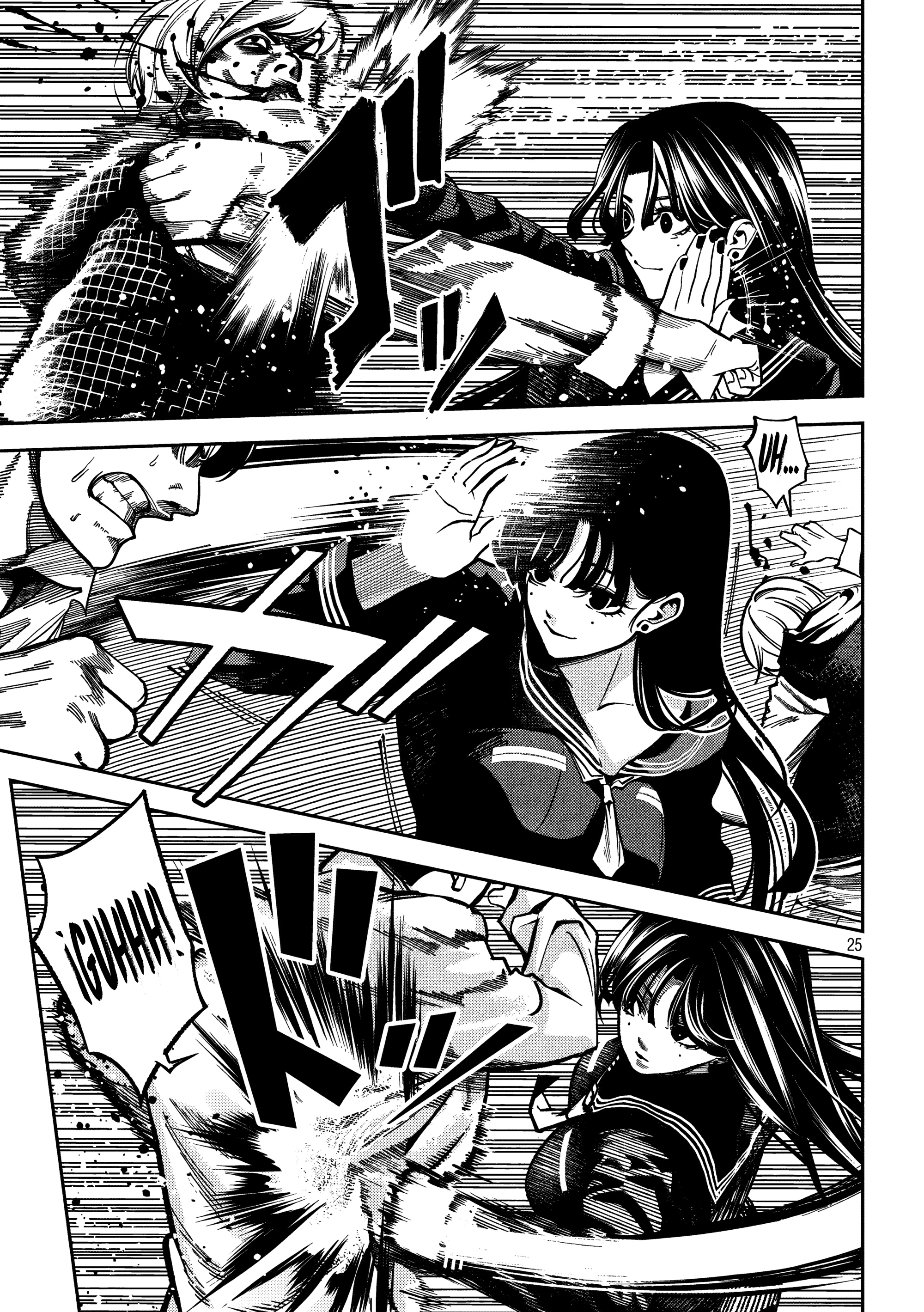 Bouryoku Banzai Capitulo 2: Una chica antisocial página 25