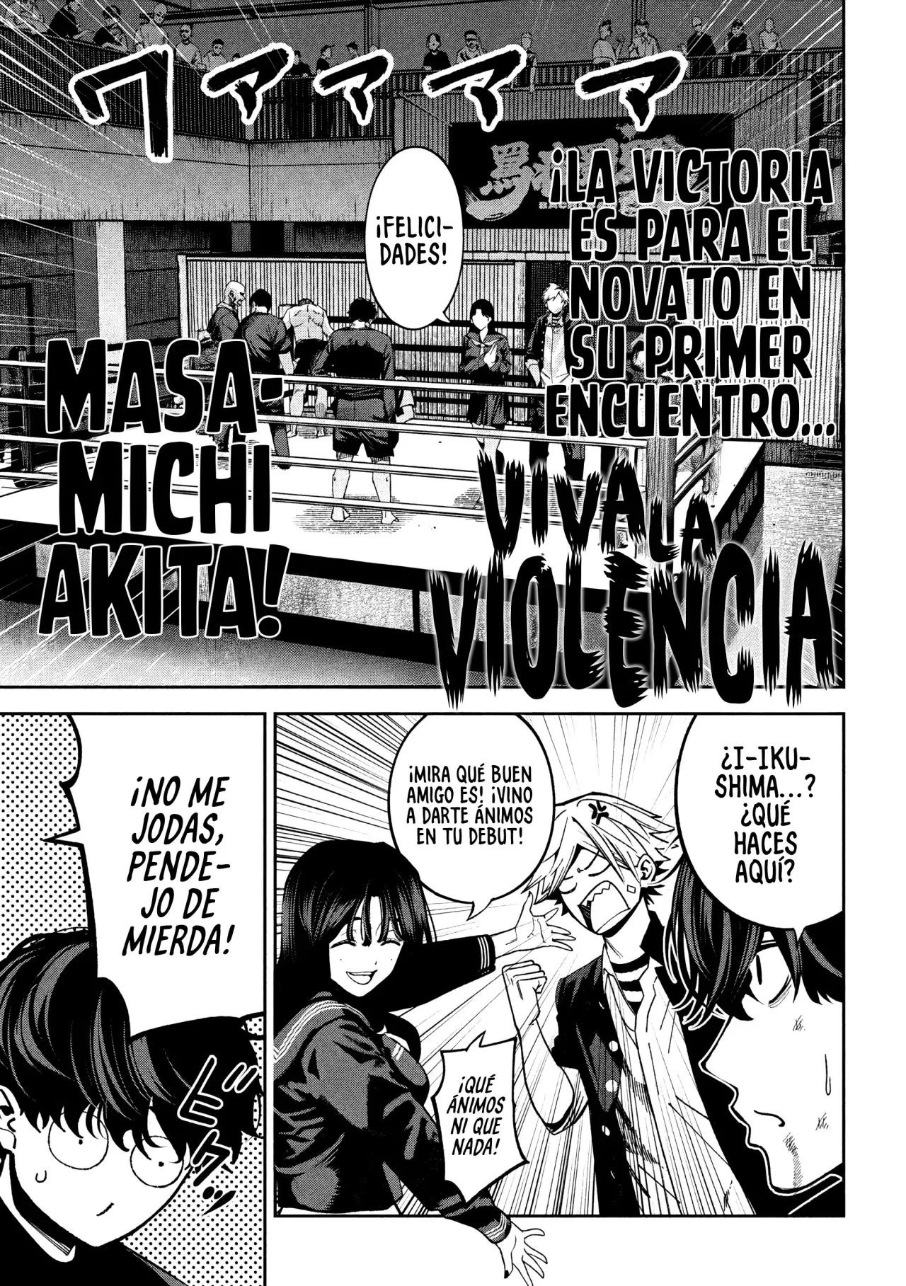 Bouryoku Banzai Capitulo 20: El sabor de la victoria página 5