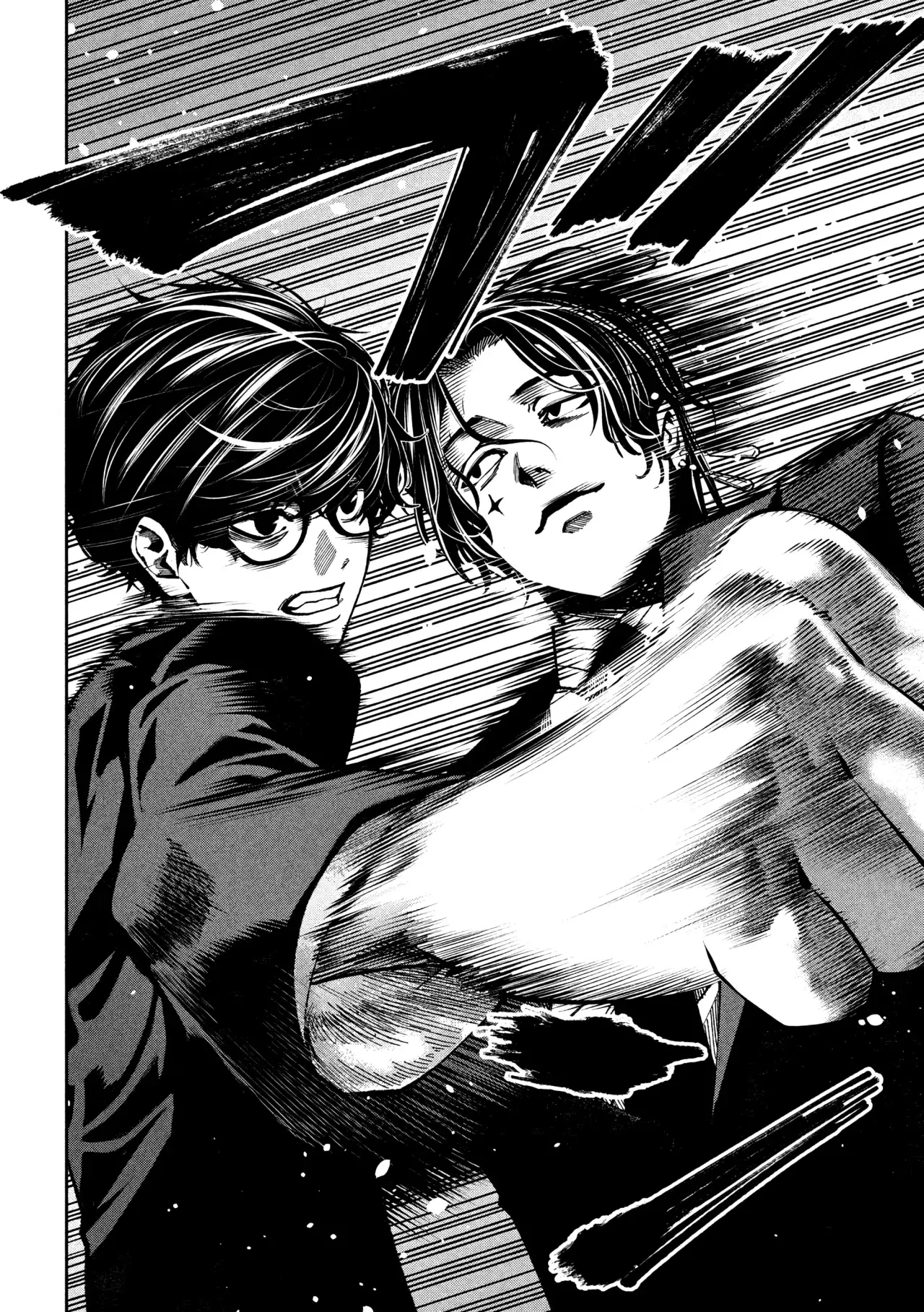 Bouryoku Banzai Capitulo 21: Un motivo para hacerme más fuerte página 17