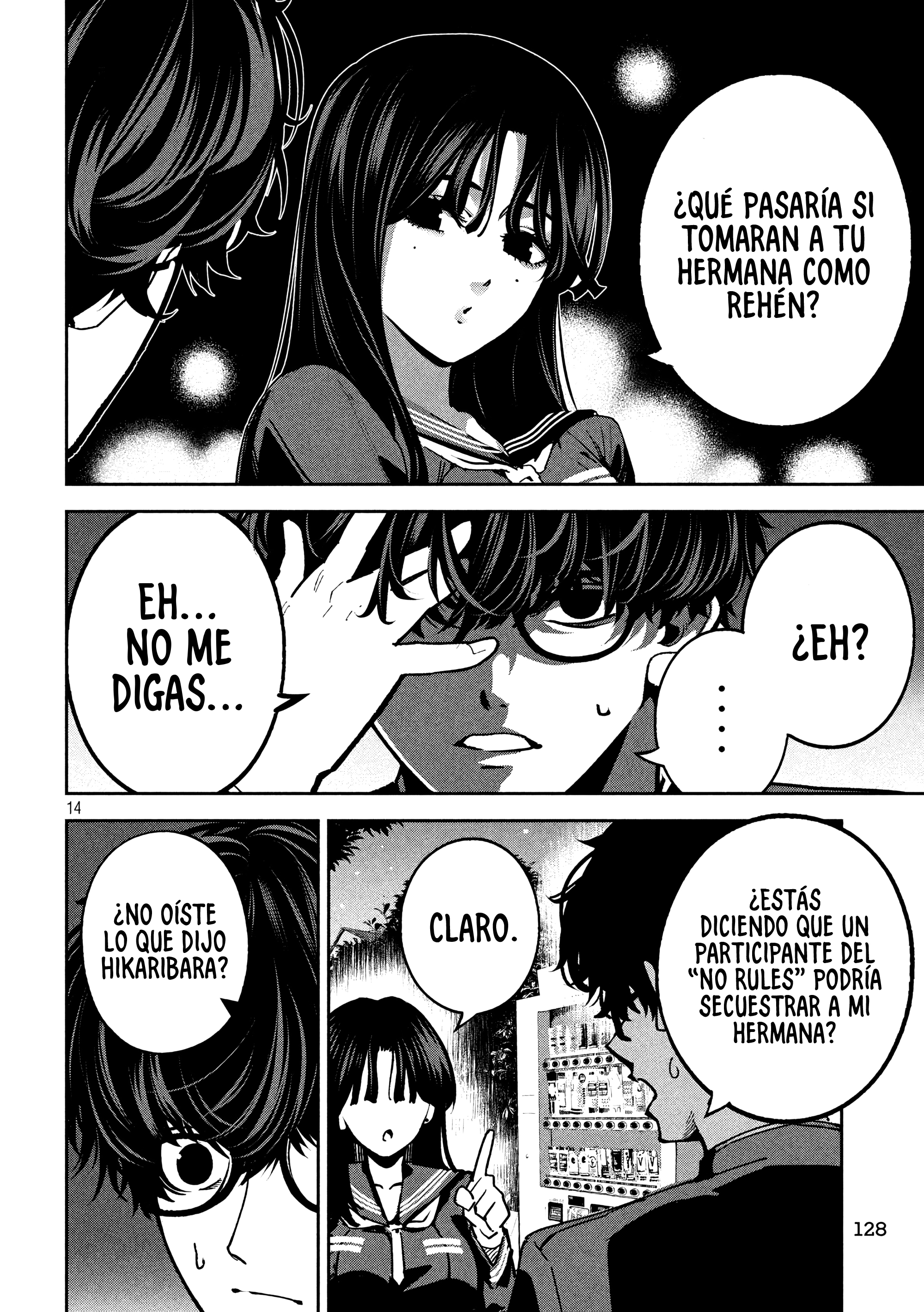 Bouryoku Banzai Capitulo 22 página 17