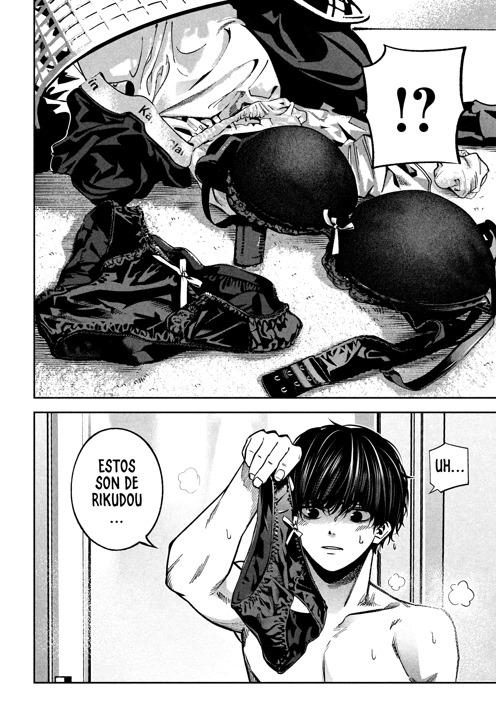 Bouryoku Banzai Capitulo 23 página 5