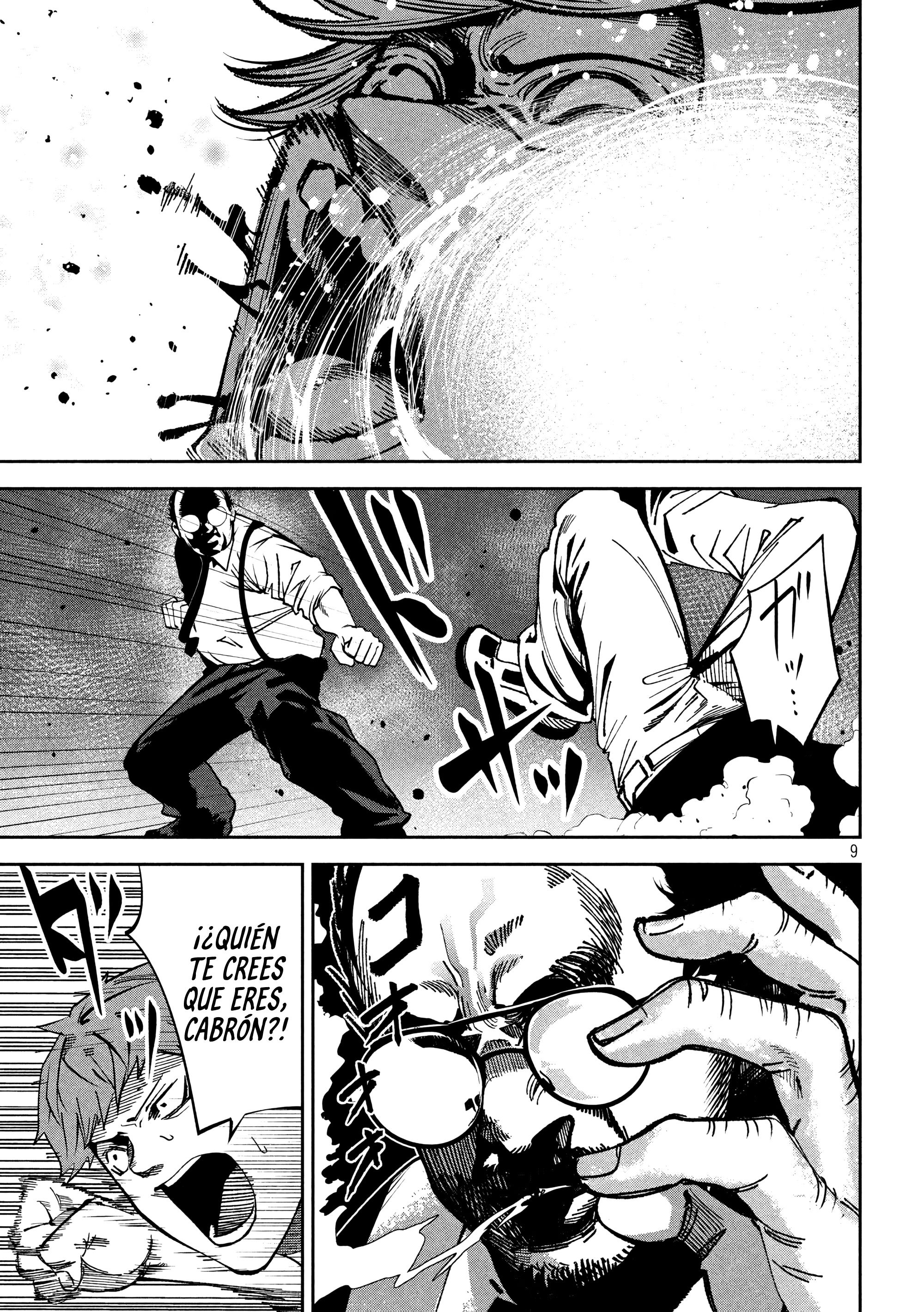 Bouryoku Banzai Capitulo 24 página 12