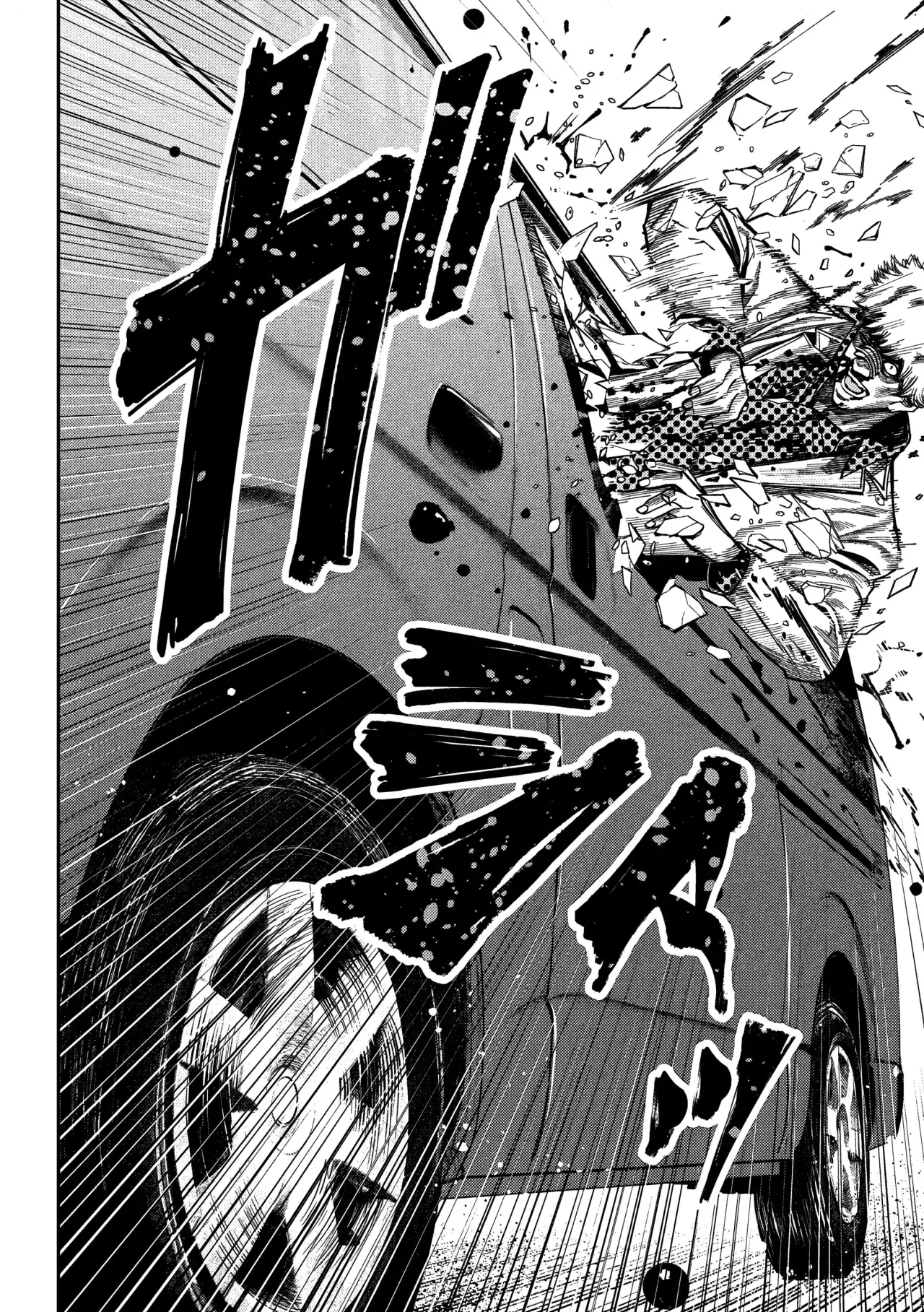 Bouryoku Banzai Capitulo 3: Violencia y amigos página 25