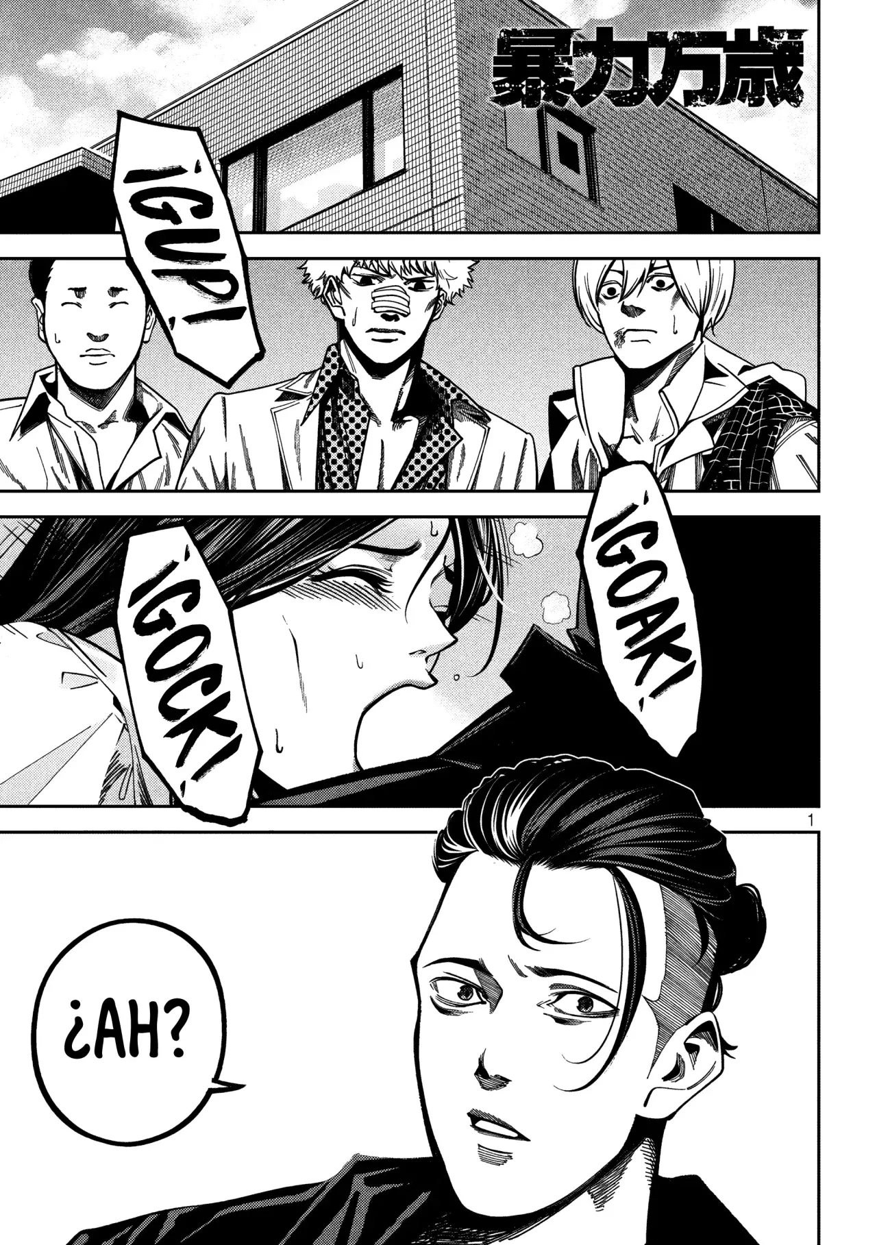 Bouryoku Banzai Capitulo 3: Violencia y amigos página 4