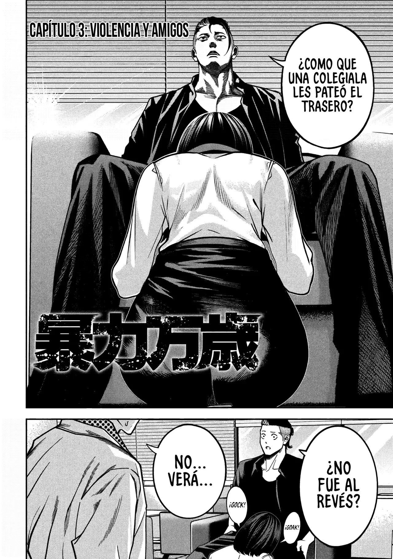 Bouryoku Banzai Capitulo 3: Violencia y amigos página 5