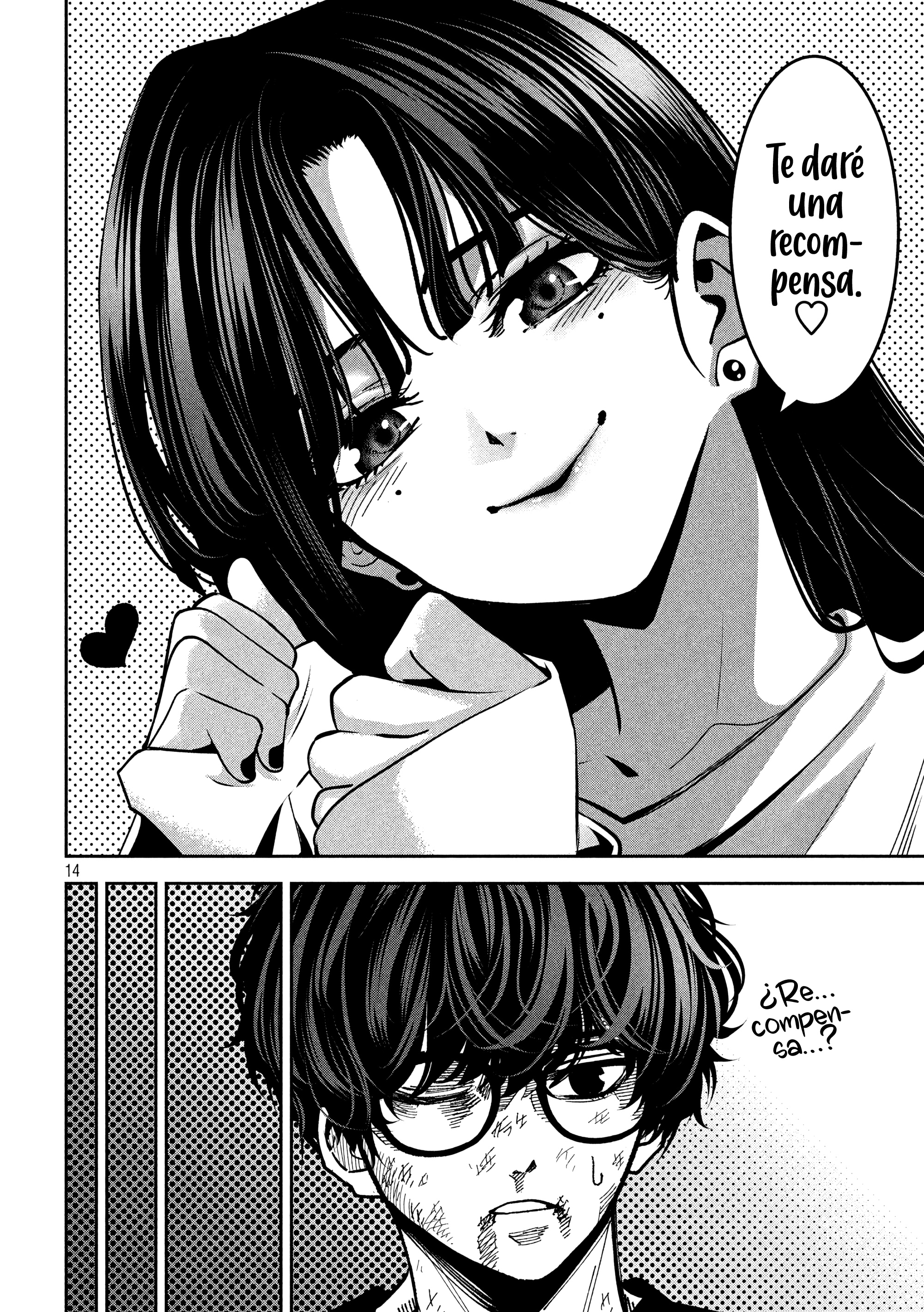 Bouryoku Banzai Capitulo 30 página 17