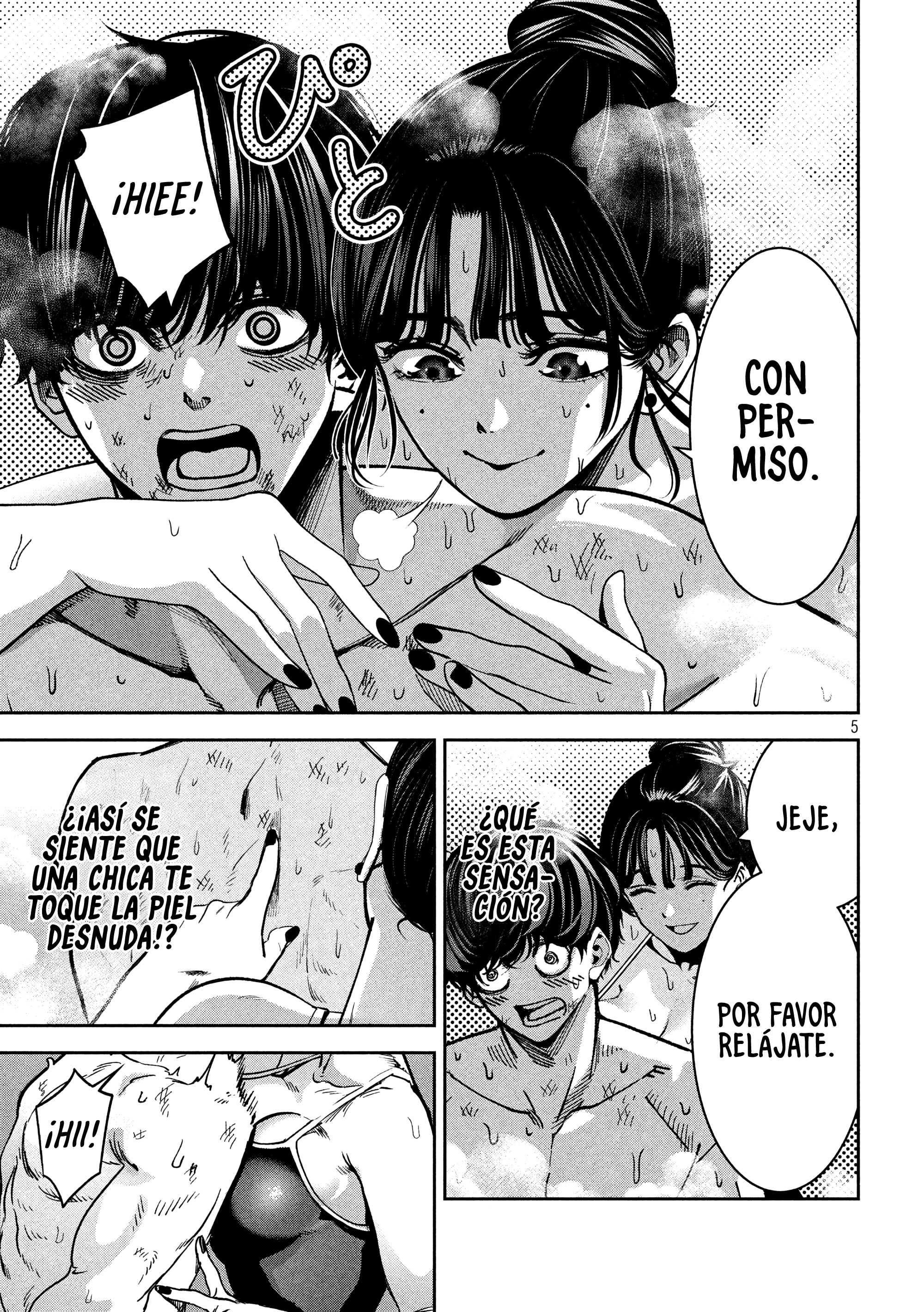 Bouryoku Banzai Capitulo 31 página 8