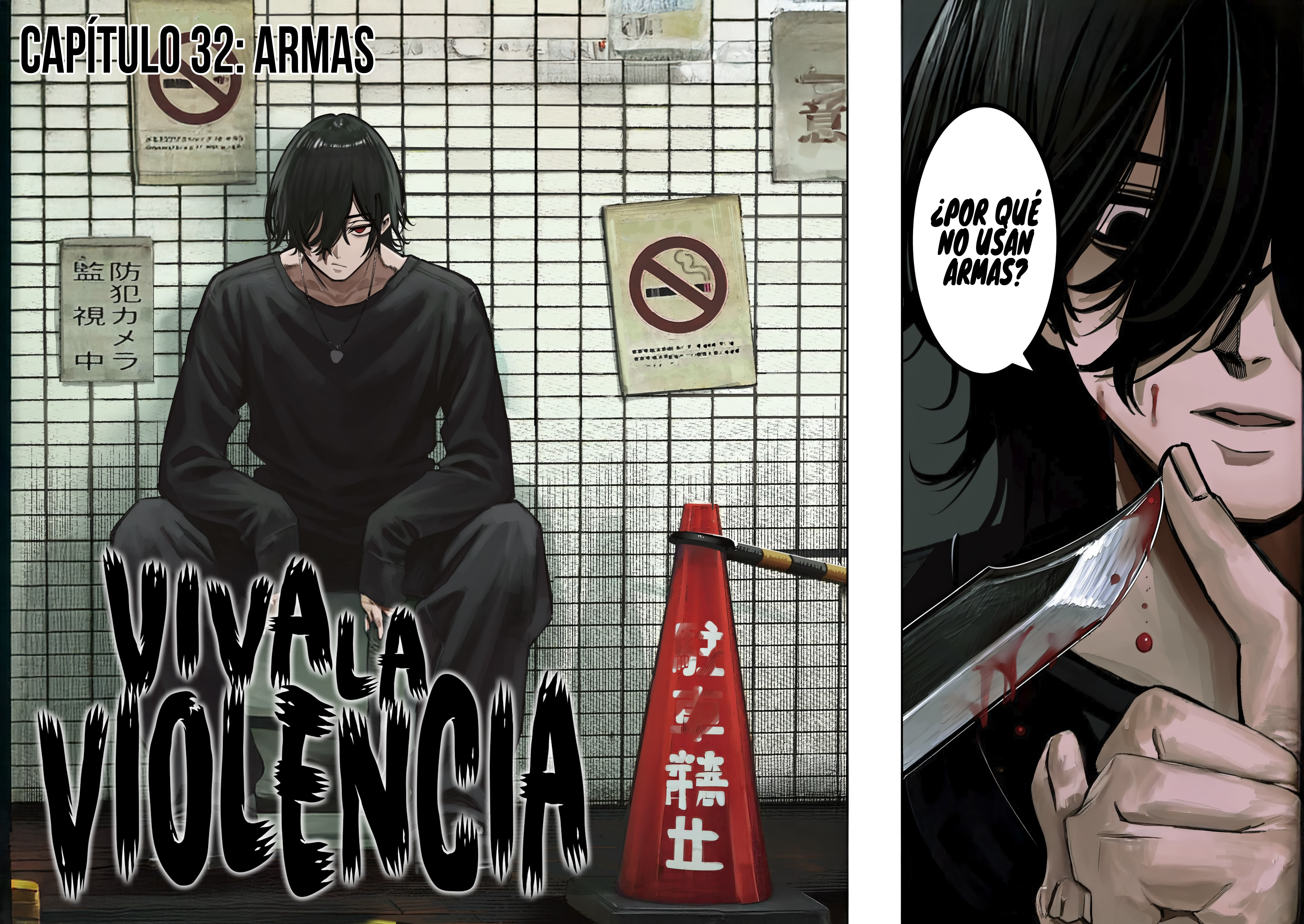 Bouryoku Banzai Capitulo 32 página 5