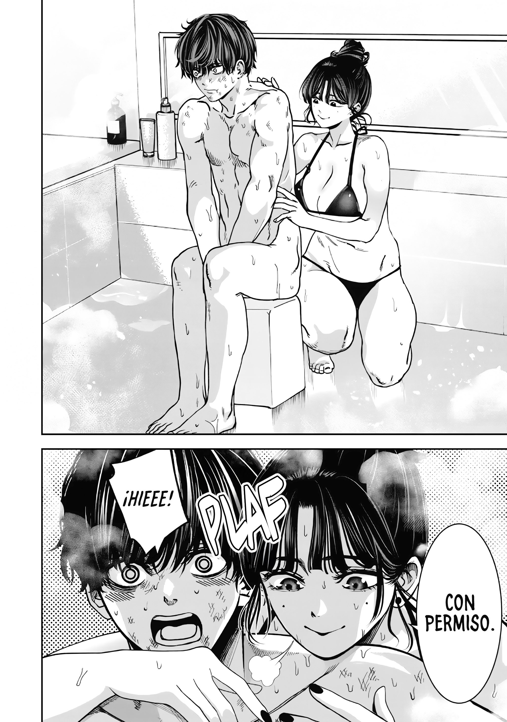 Bouryoku Banzai Capitulo 34.5 página 7