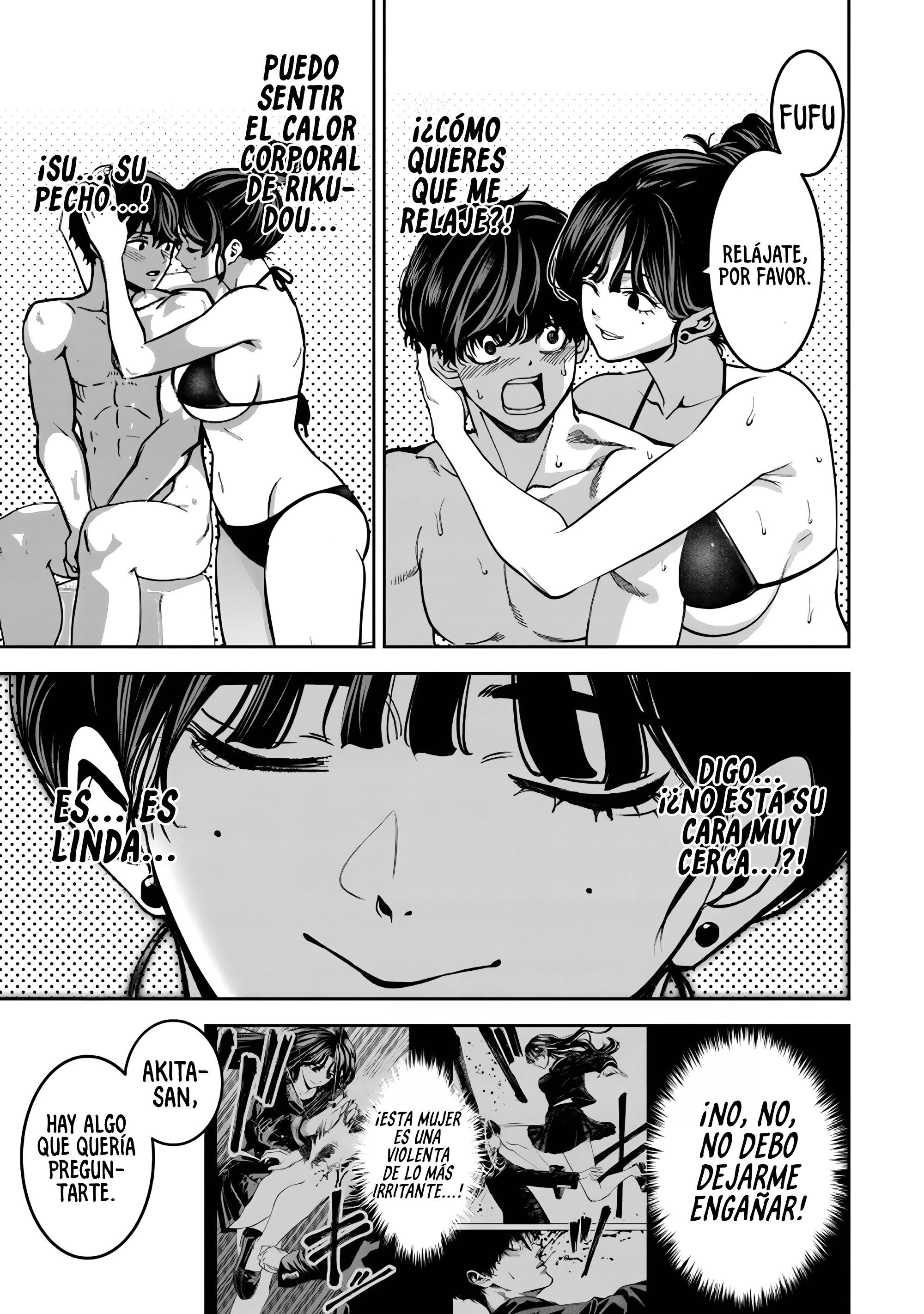 Bouryoku Banzai Capitulo 34.5 página 8