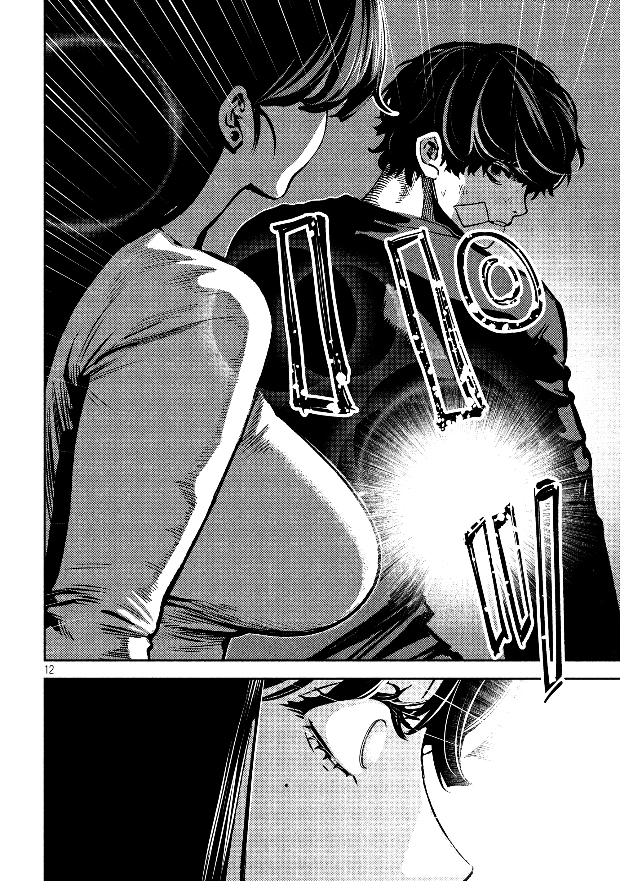 Bouryoku Banzai Capitulo 35 página 15