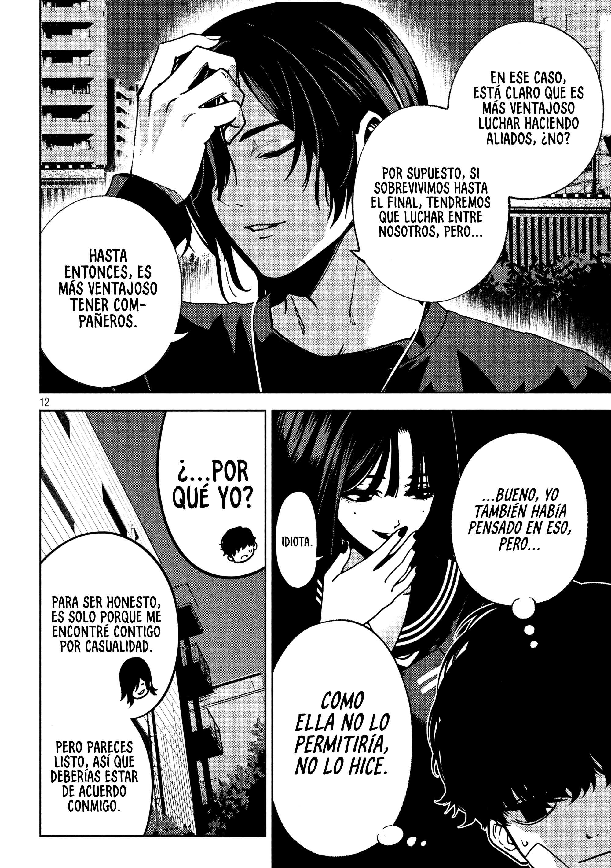 Bouryoku Banzai Capitulo 36 página 15
