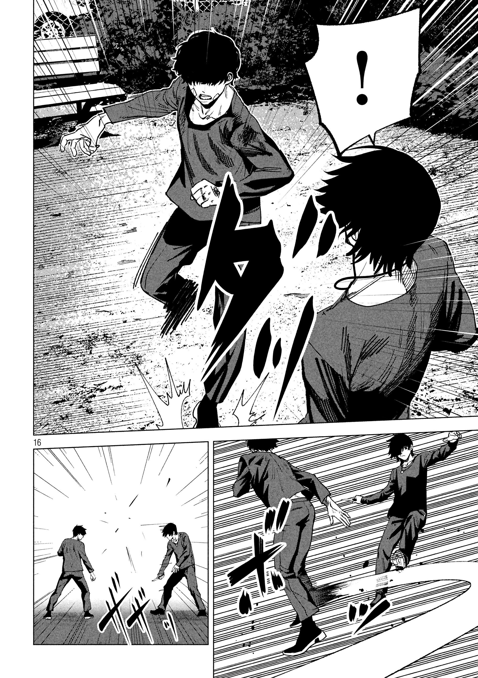 Bouryoku Banzai Capitulo 37 página 19