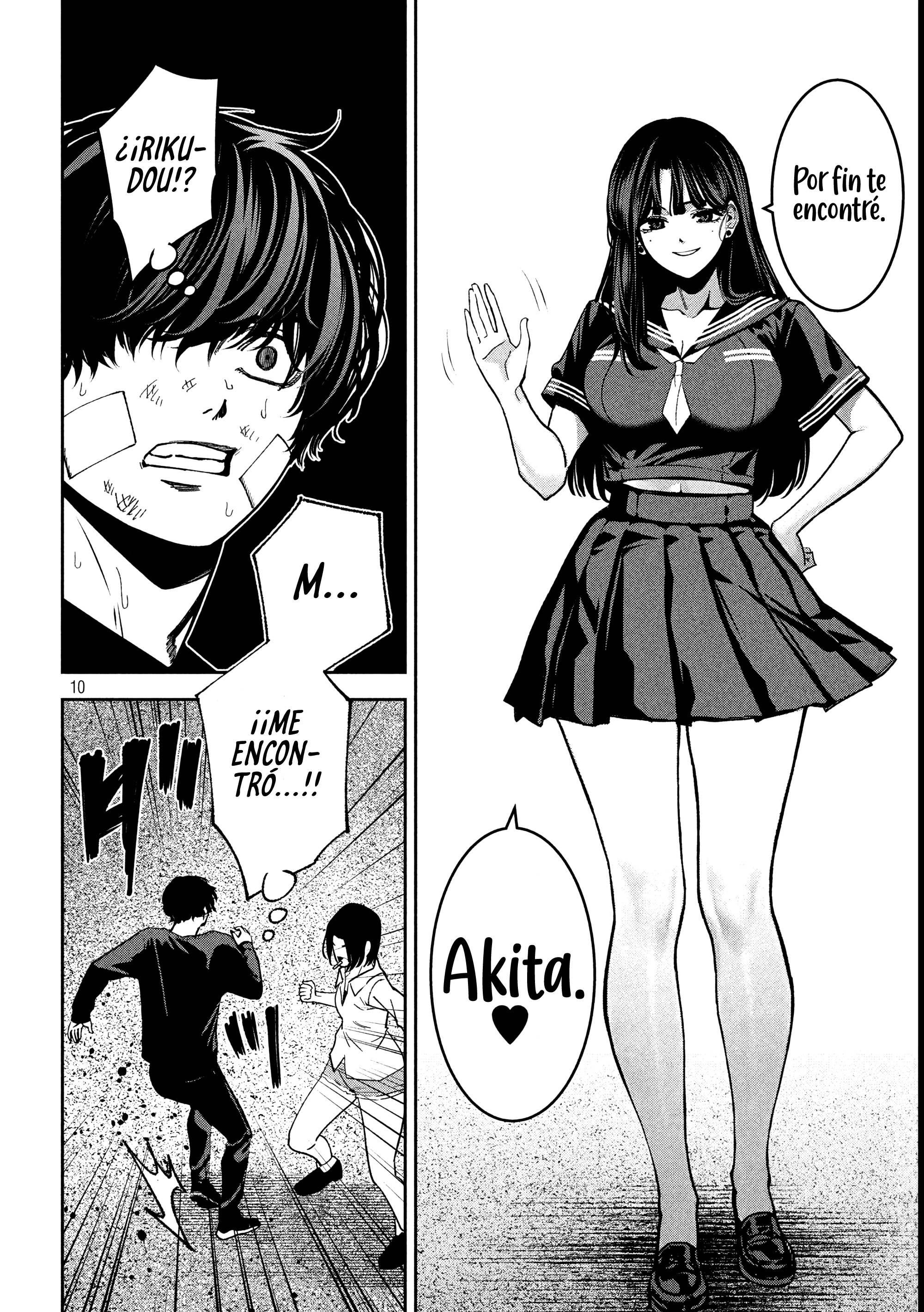 Bouryoku Banzai Capitulo 39 página 13