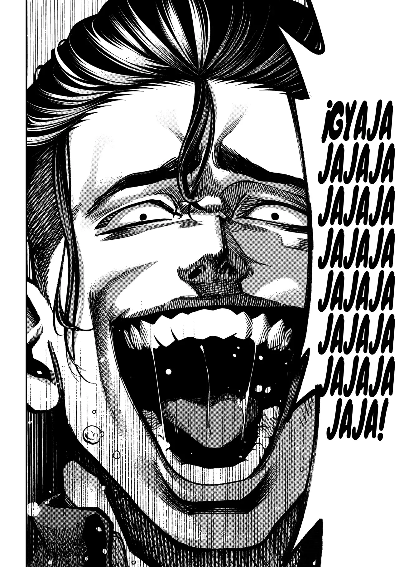 Bouryoku Banzai Capitulo 4: Pecado y resolución página 19