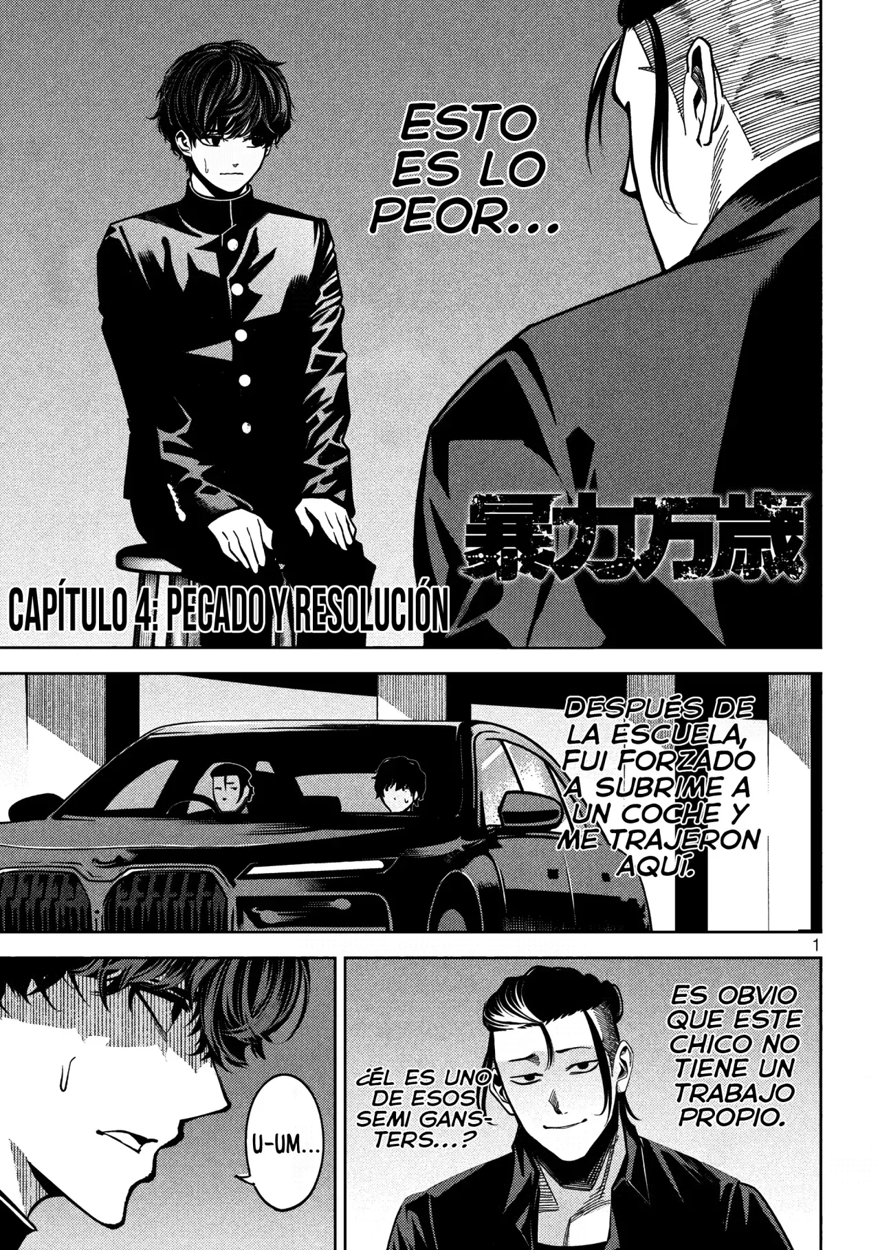 Bouryoku Banzai Capitulo 4: Pecado y resolución página 4