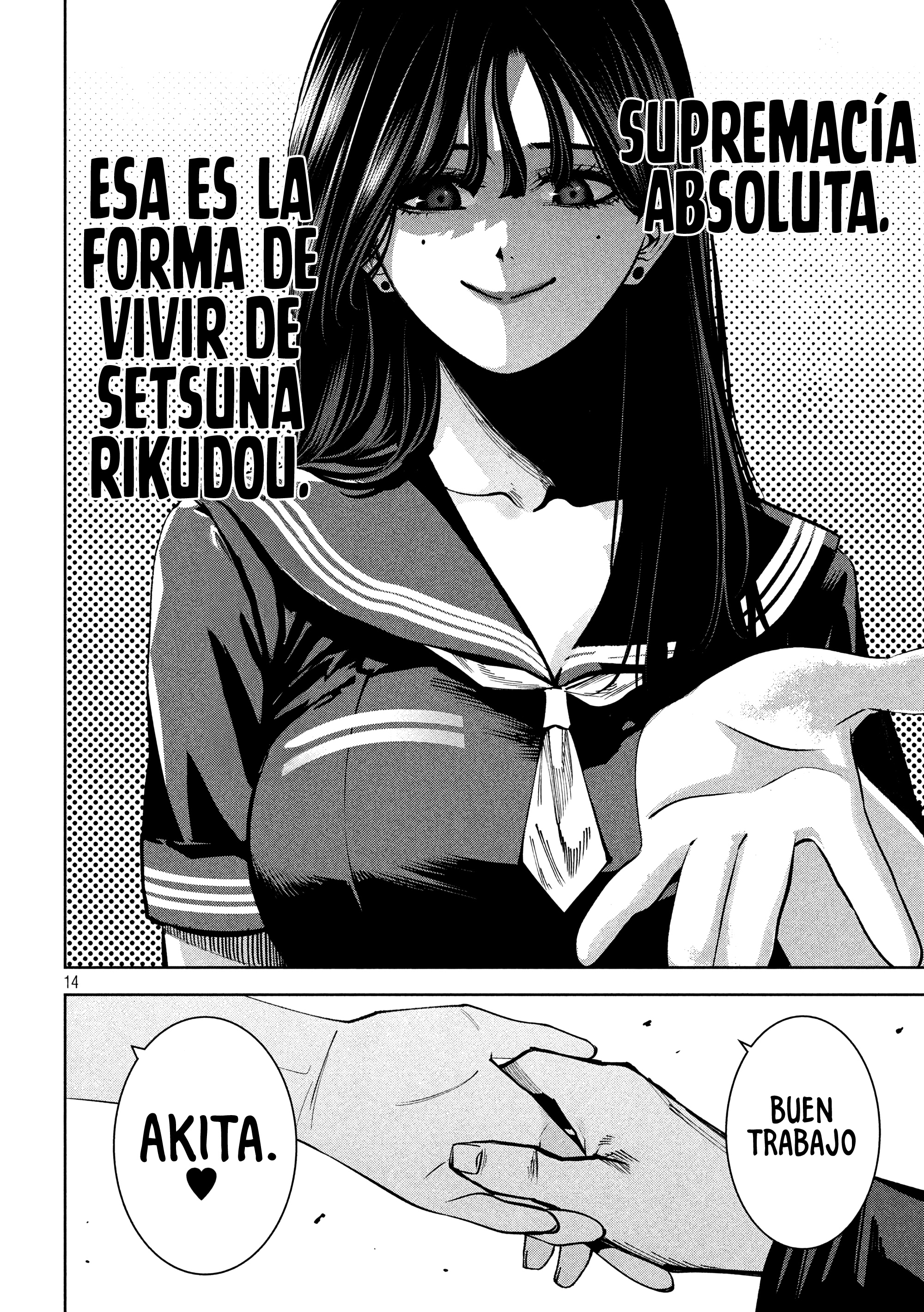 Bouryoku Banzai Capitulo 40 página 17