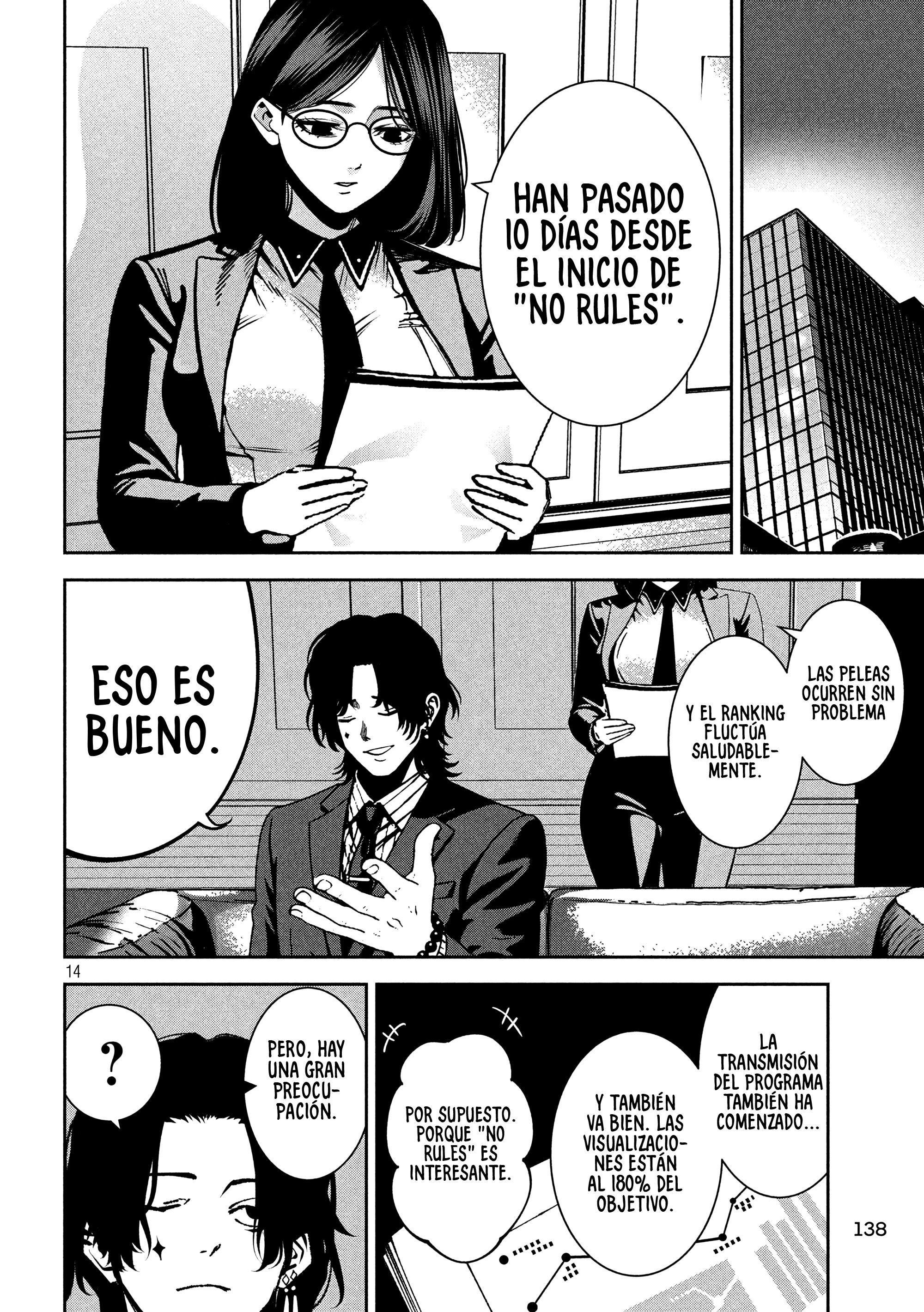 Bouryoku Banzai Capitulo 41 página 17