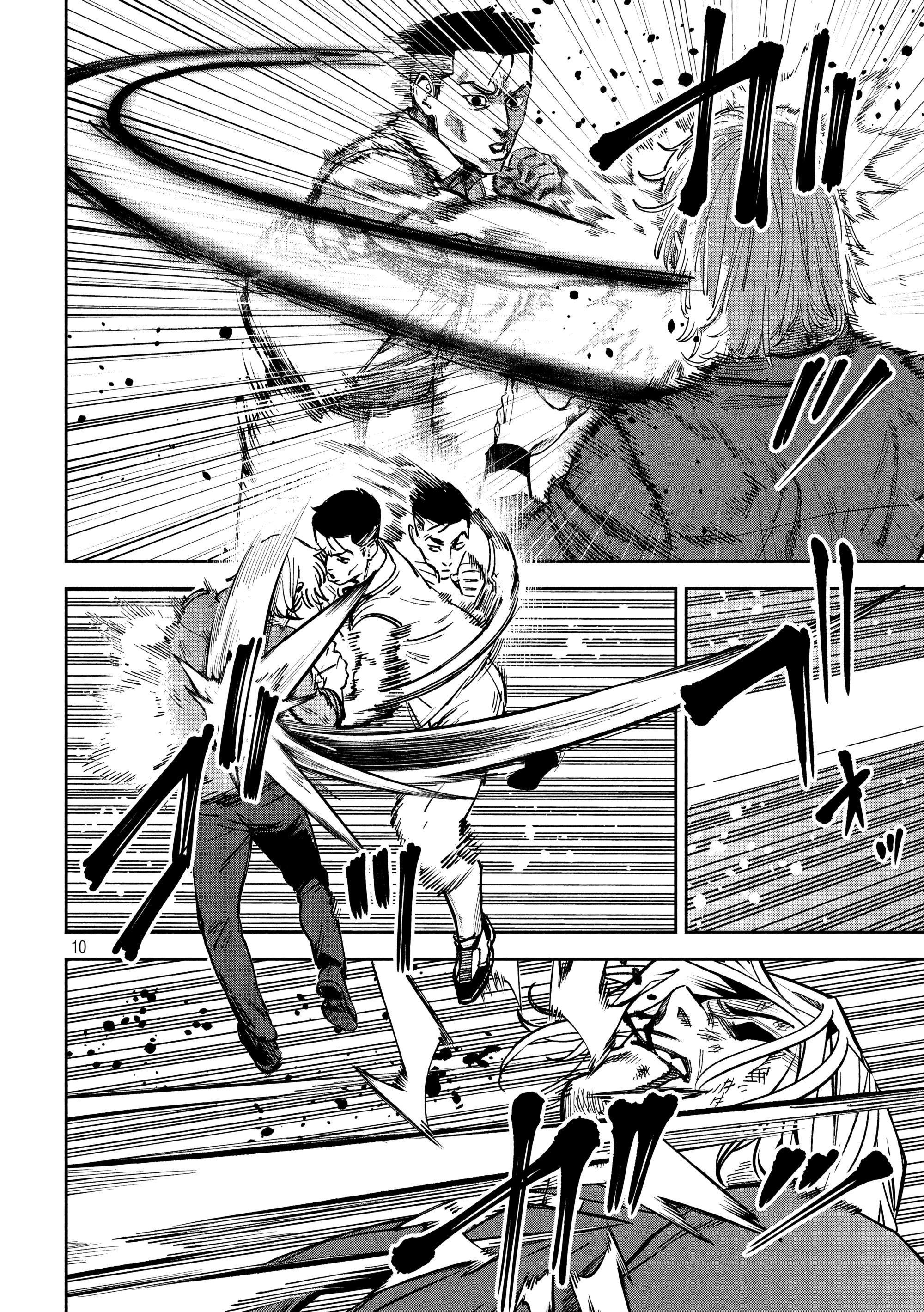 Bouryoku Banzai Capitulo 42 página 13