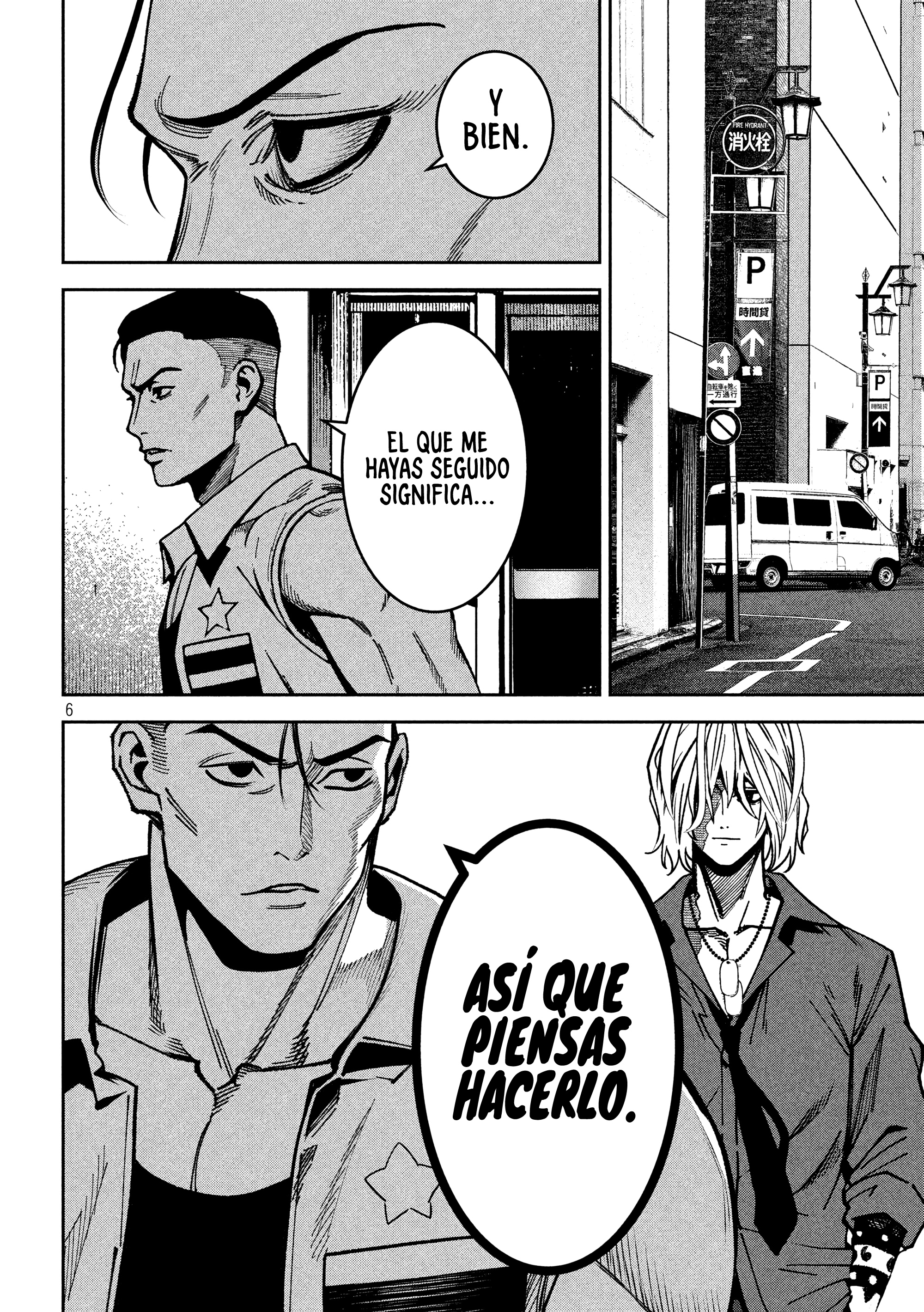 Bouryoku Banzai Capitulo 42 página 9