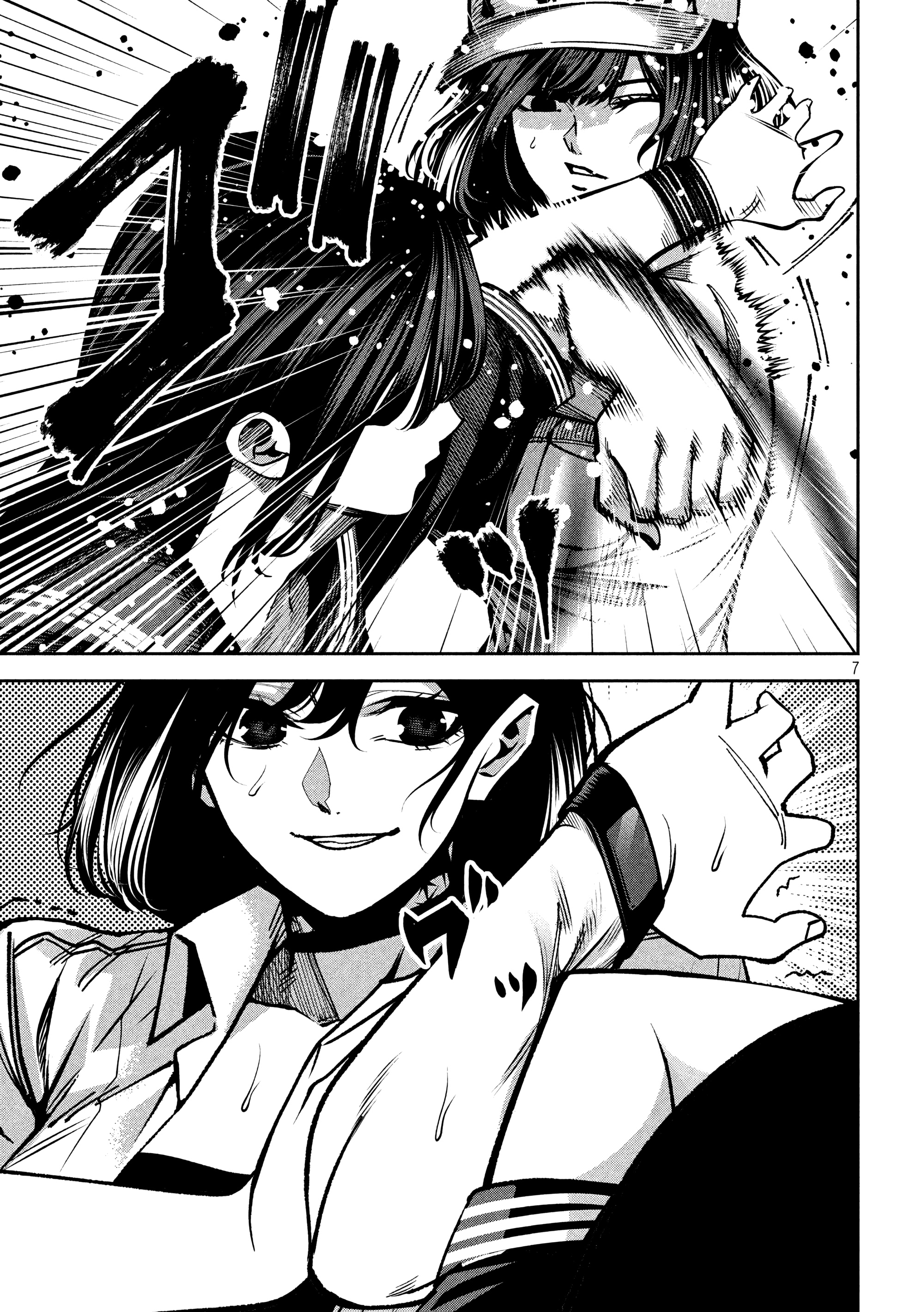Bouryoku Banzai Capitulo 45 página 10