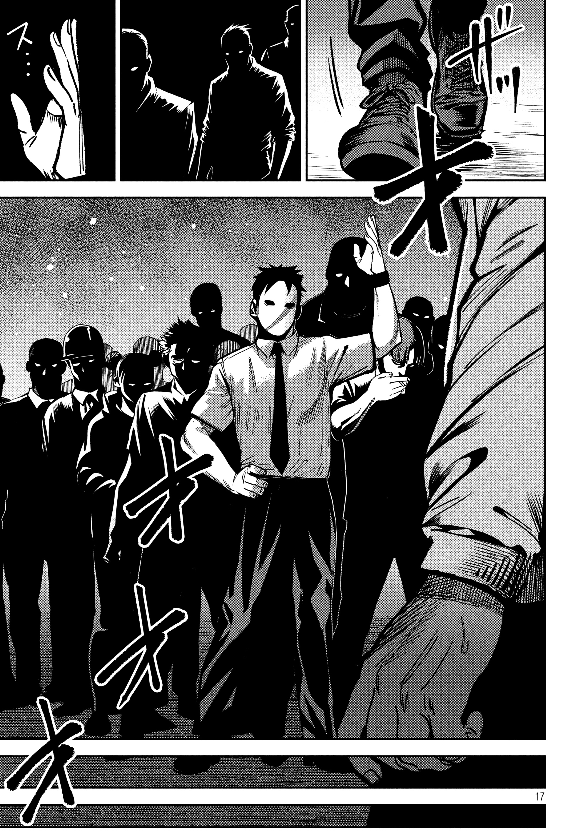 Bouryoku Banzai Capitulo 45 página 20