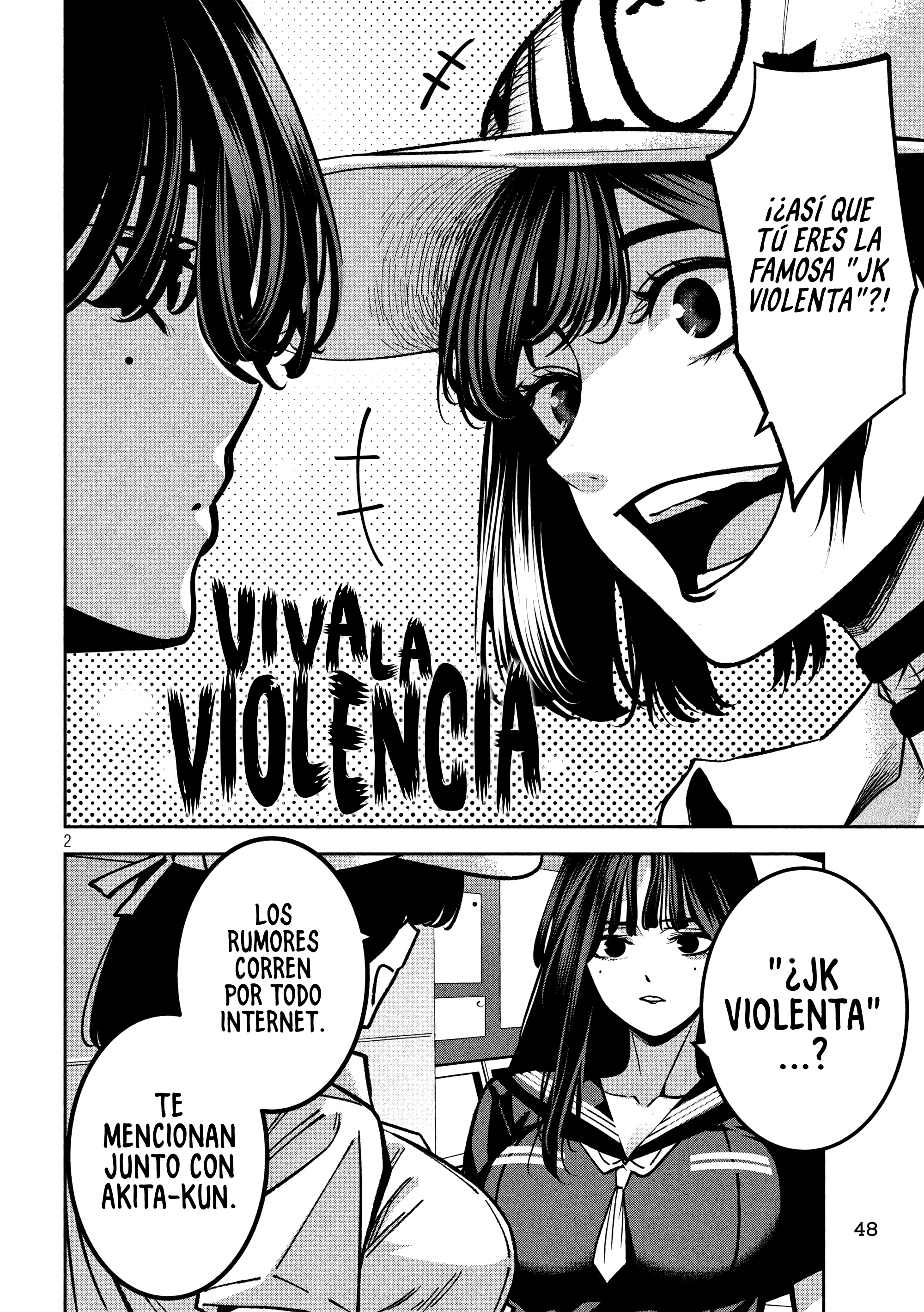Bouryoku Banzai Capitulo 45 página 5