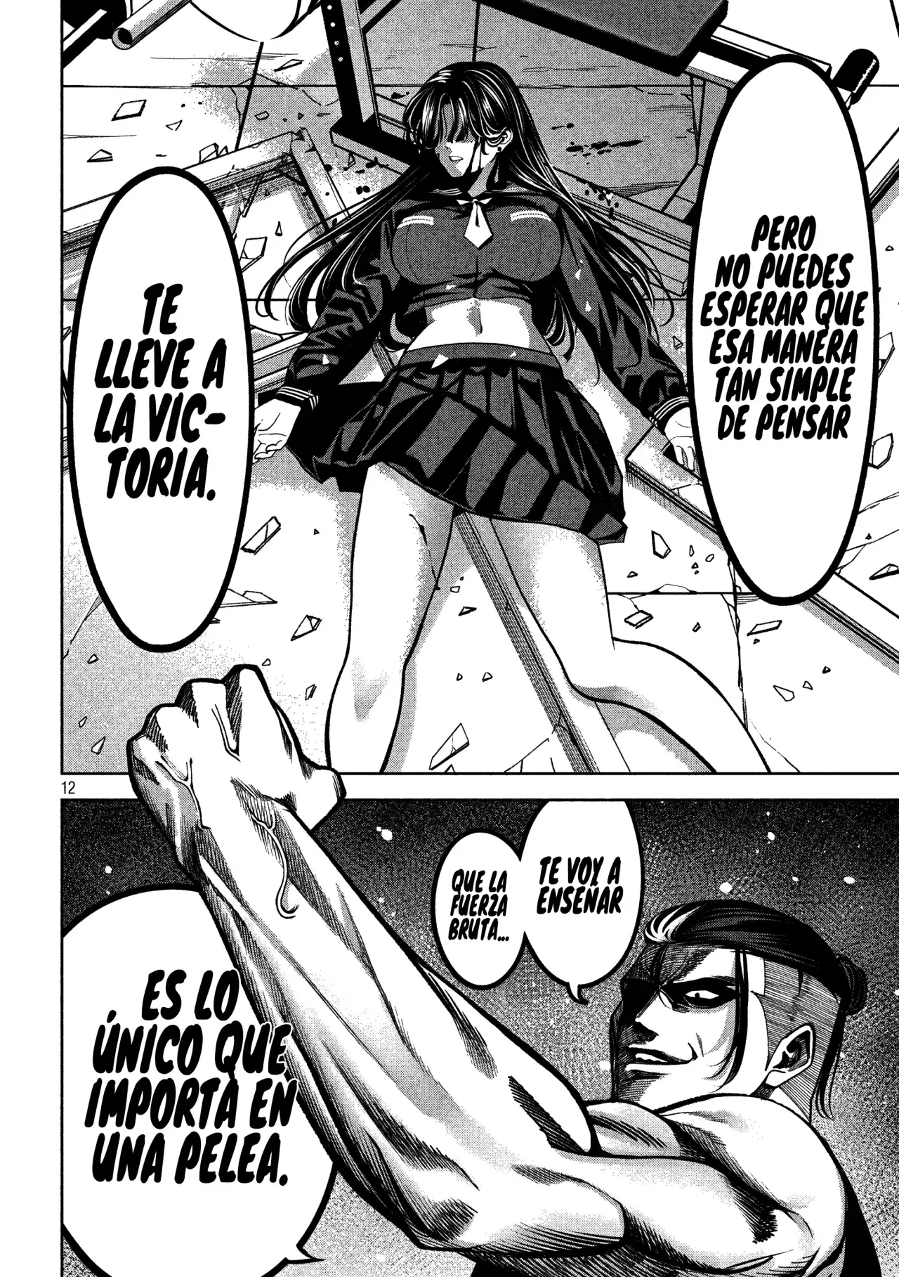 Bouryoku Banzai Capitulo 5: Empieza la pelea página 15