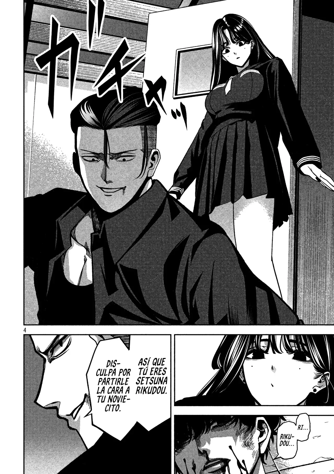 Bouryoku Banzai Capitulo 5: Empieza la pelea página 7