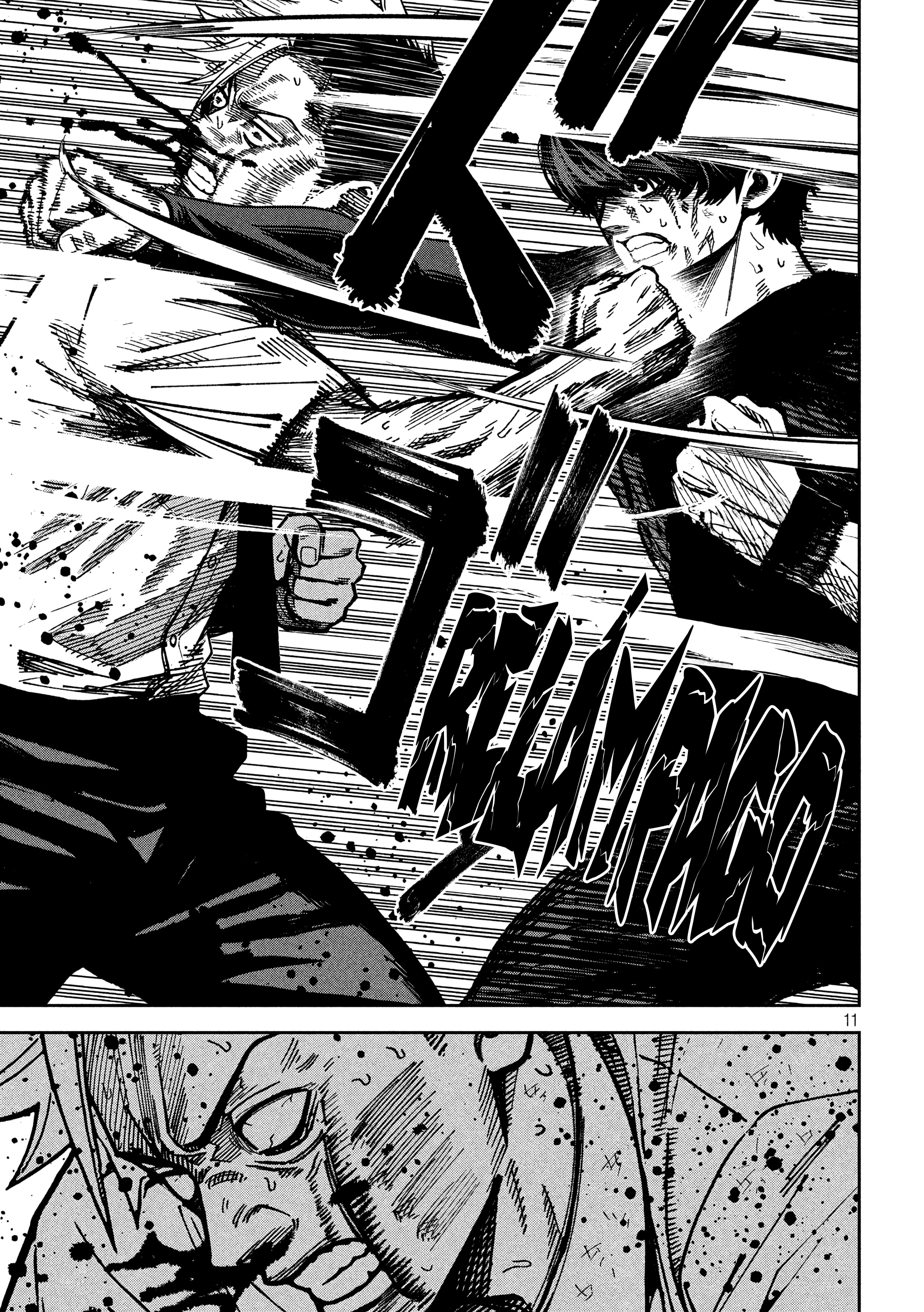 Bouryoku Banzai Capitulo 51 página 14