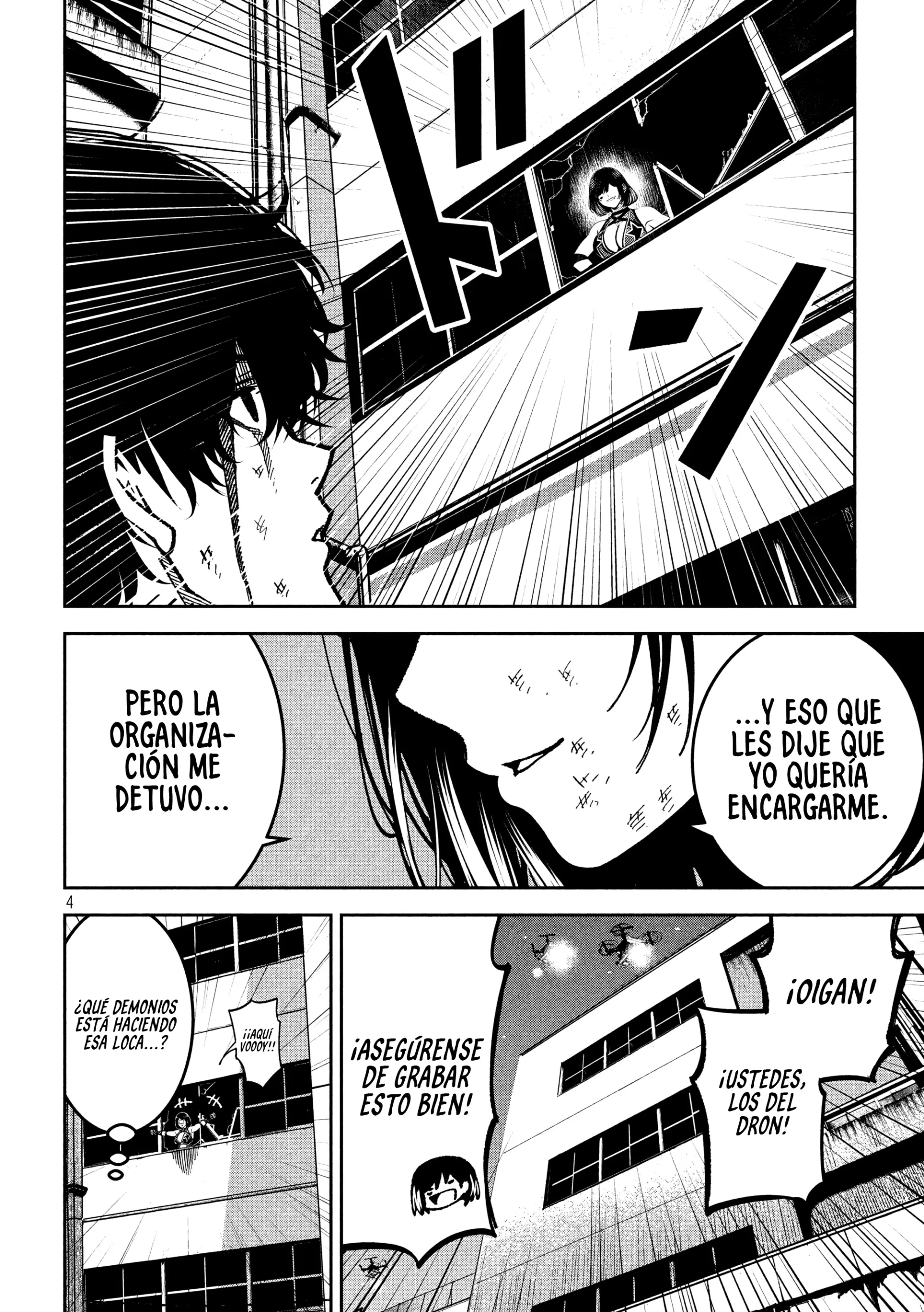 Bouryoku Banzai Capitulo 53 página 5