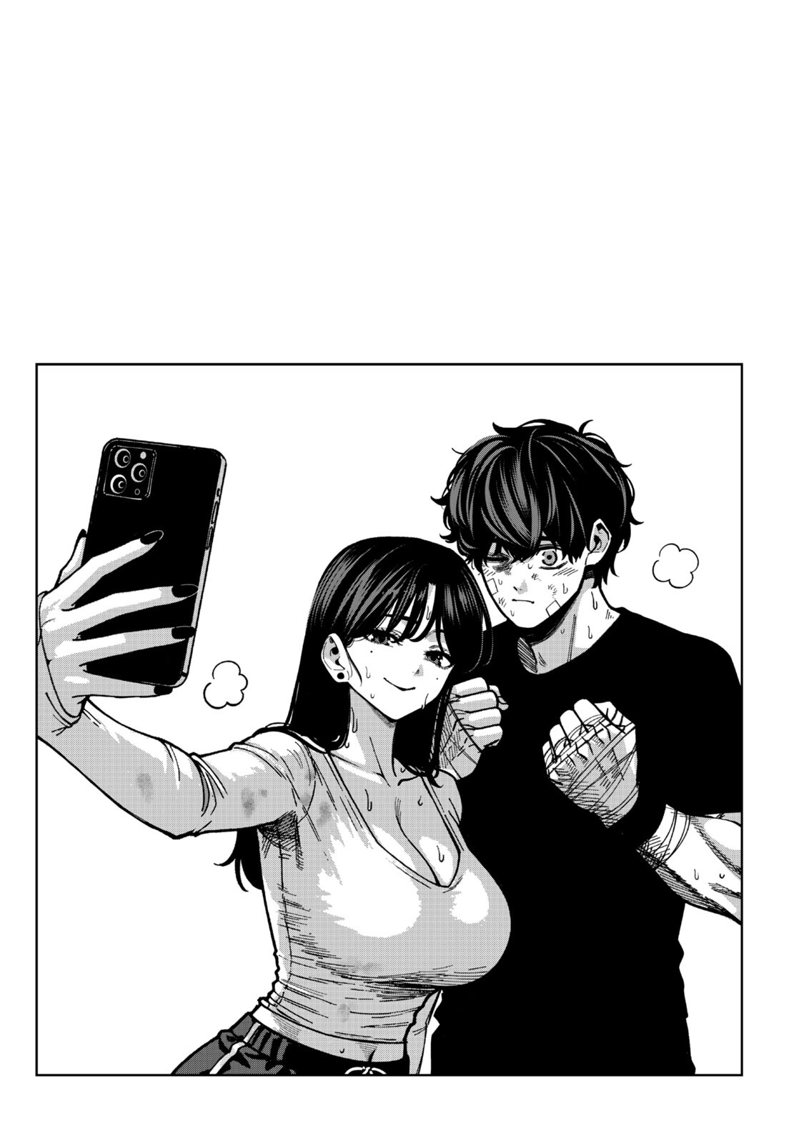 Bouryoku Banzai Capitulo 57.5 página 6
